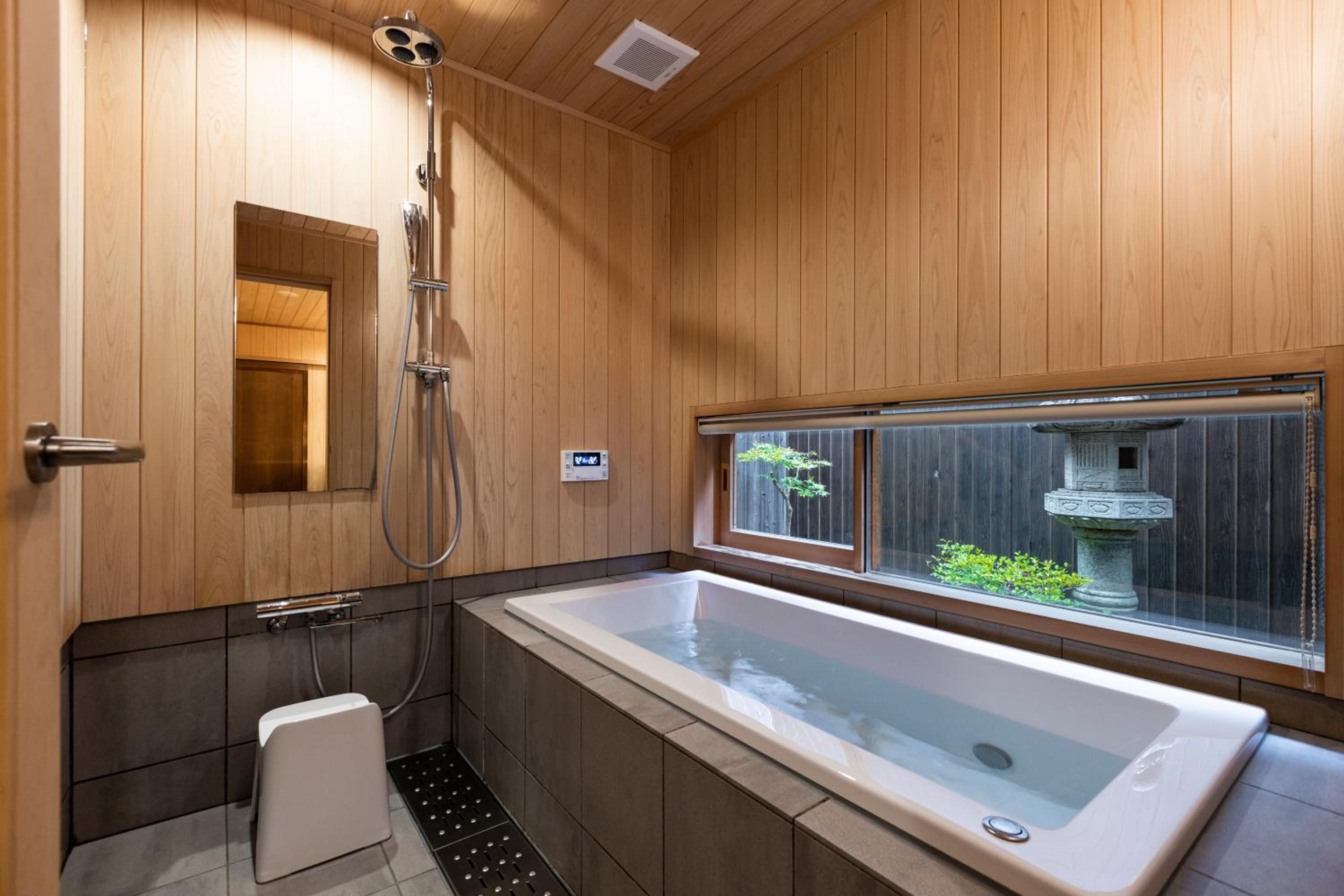 Rinn Premium Machiya Kunpu