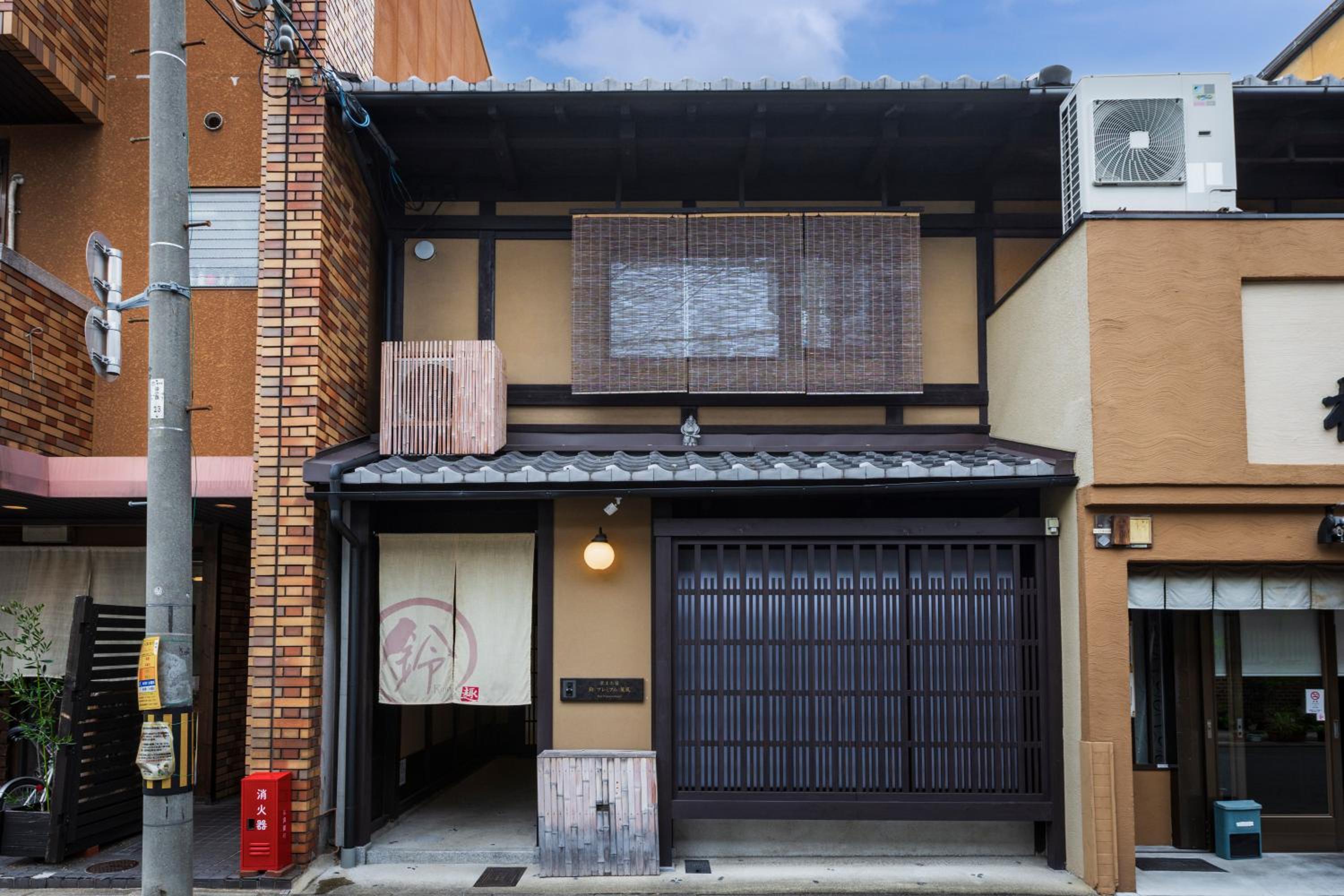 Rinn Premium Machiya Kunpu