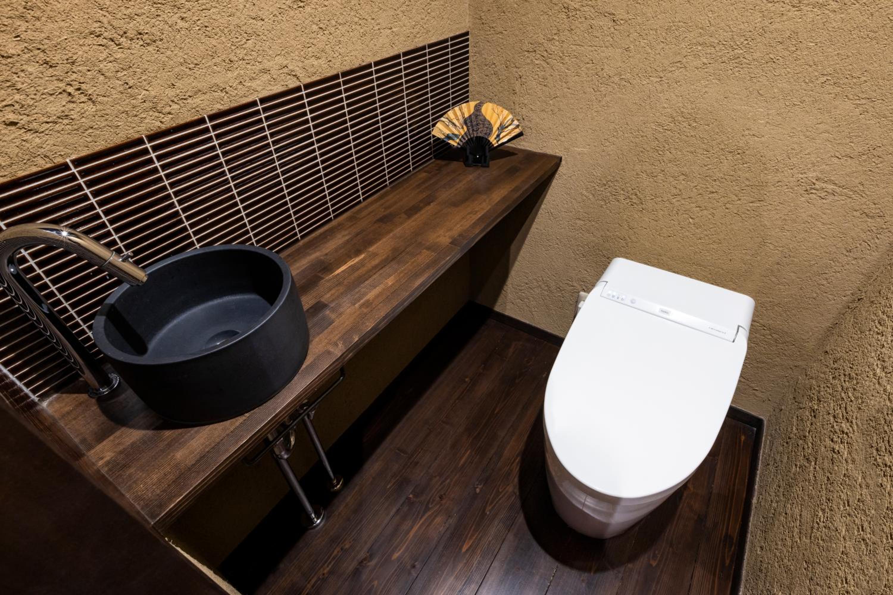 Rinn Premium Machiya Kunpu
