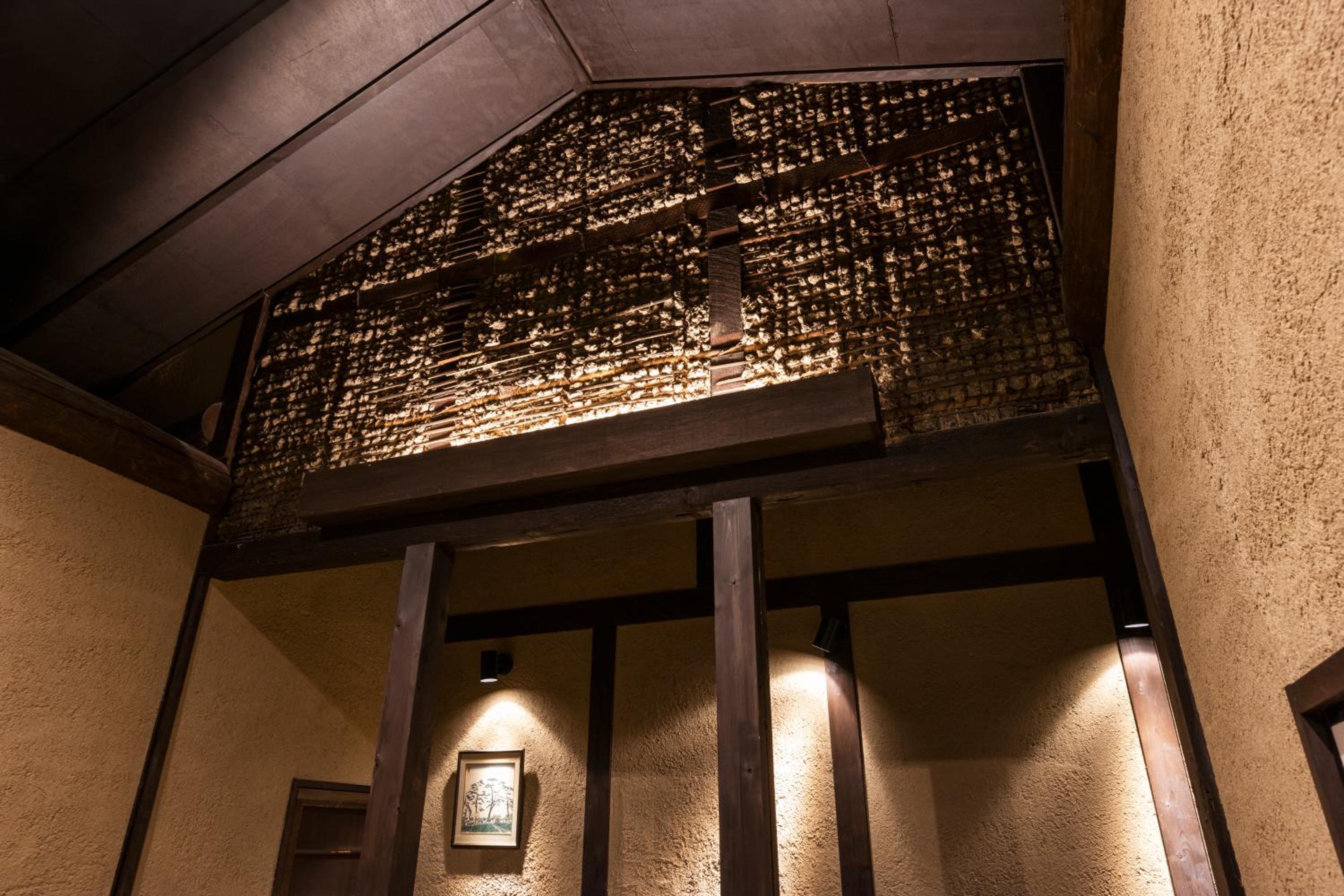 Rinn Premium Machiya Kunpu