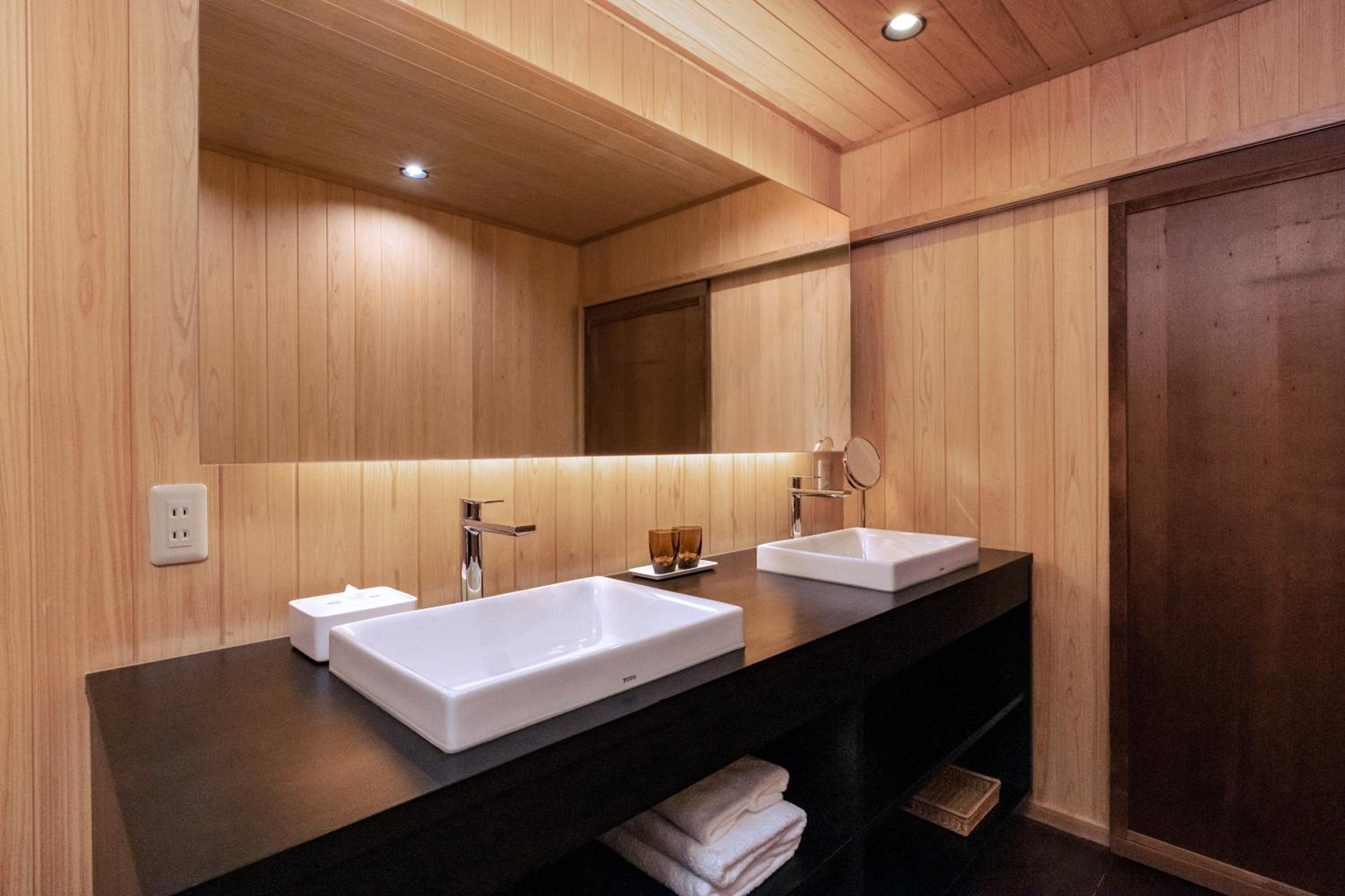 Rinn Premium Machiya Kunpu