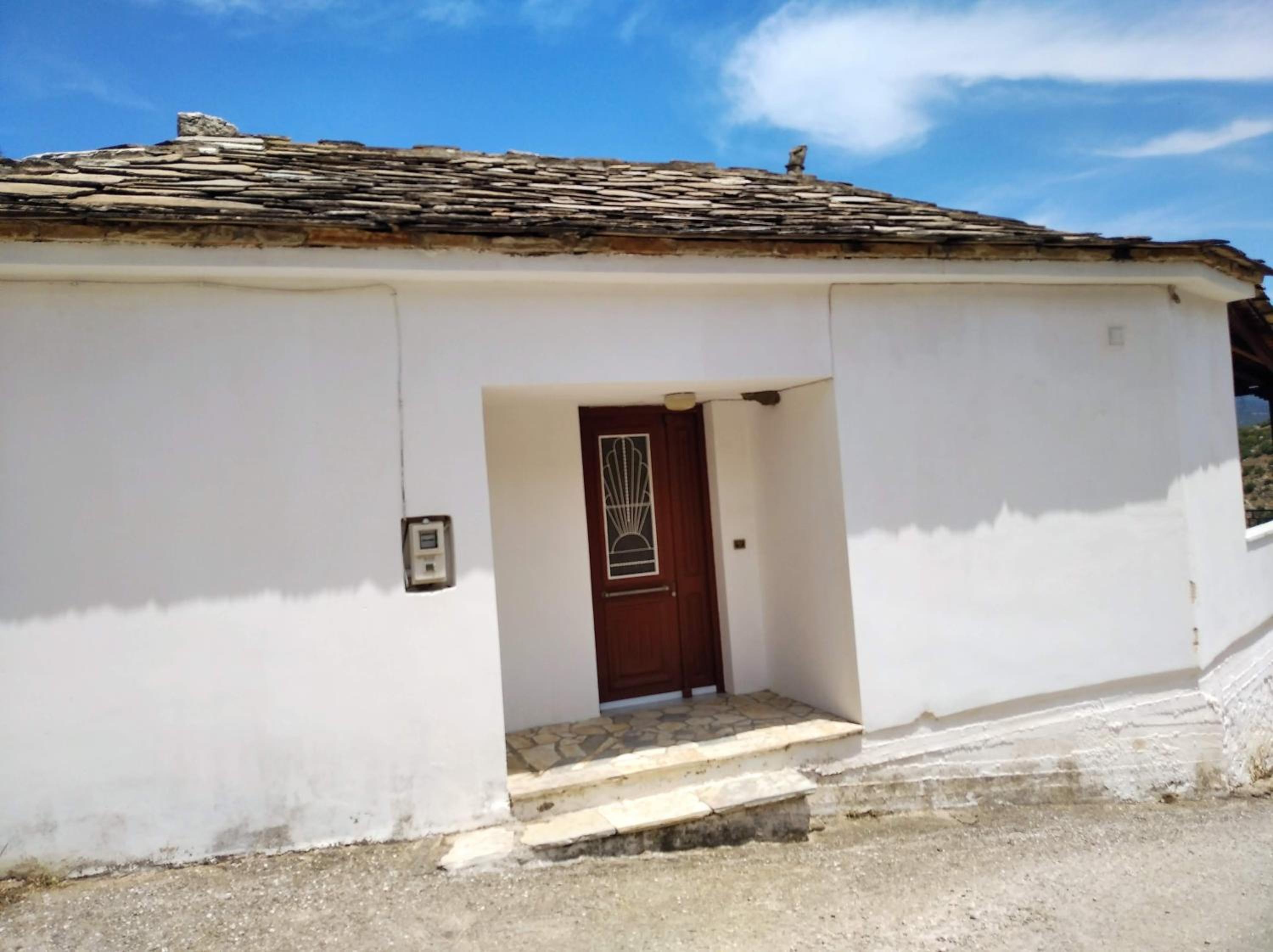 Zakouta house