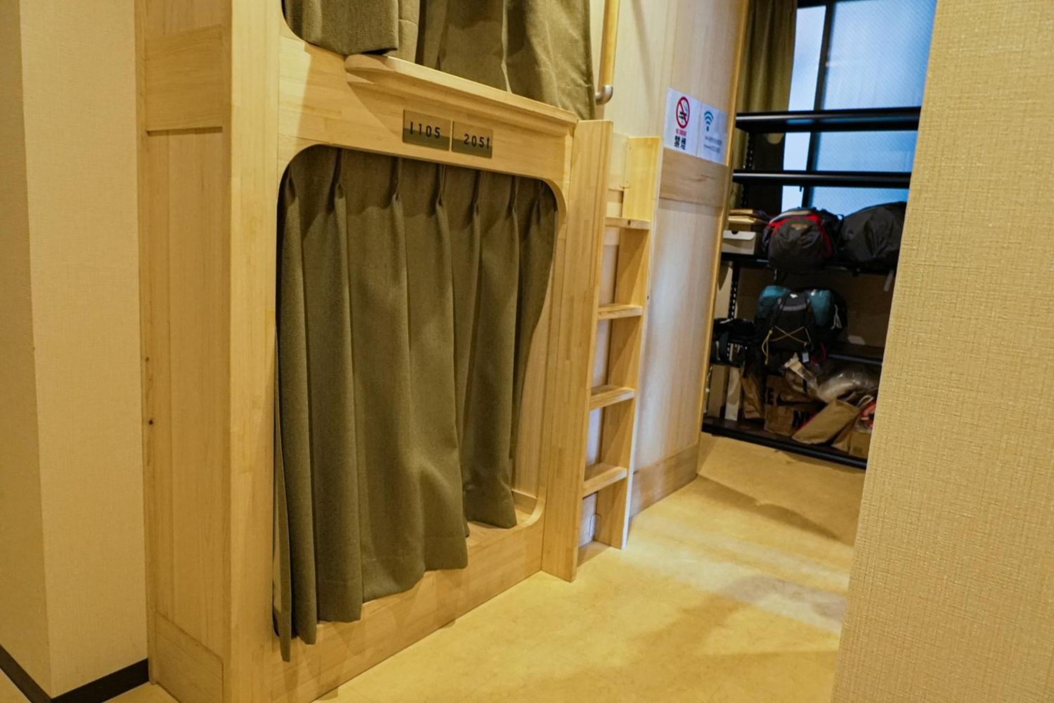 Lodging Tokyo Tj03