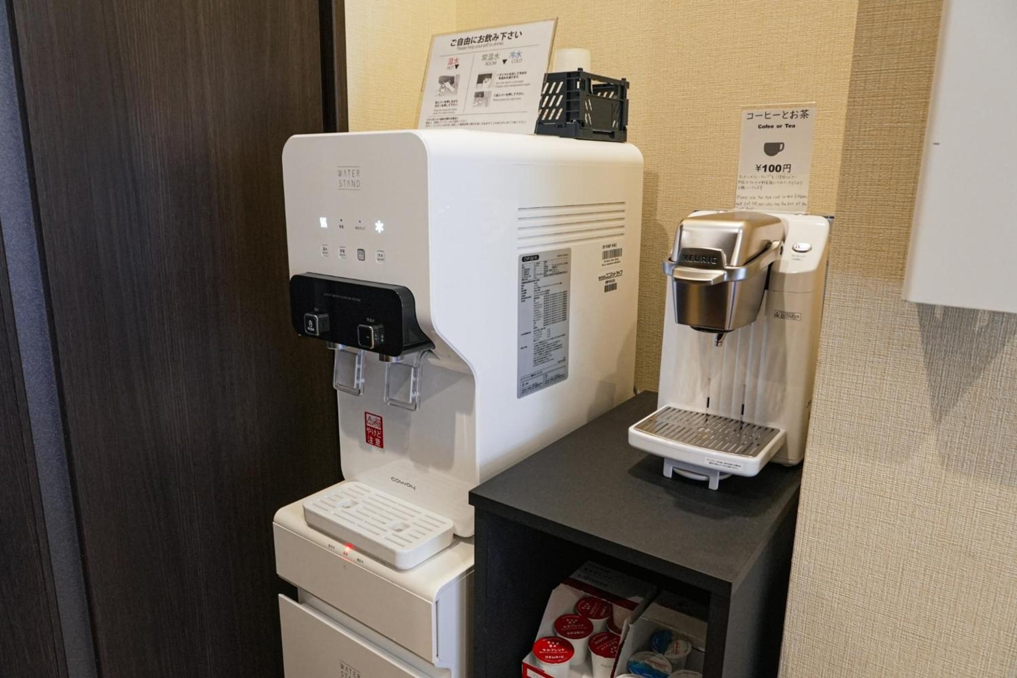 Lodging Tokyo Tj03