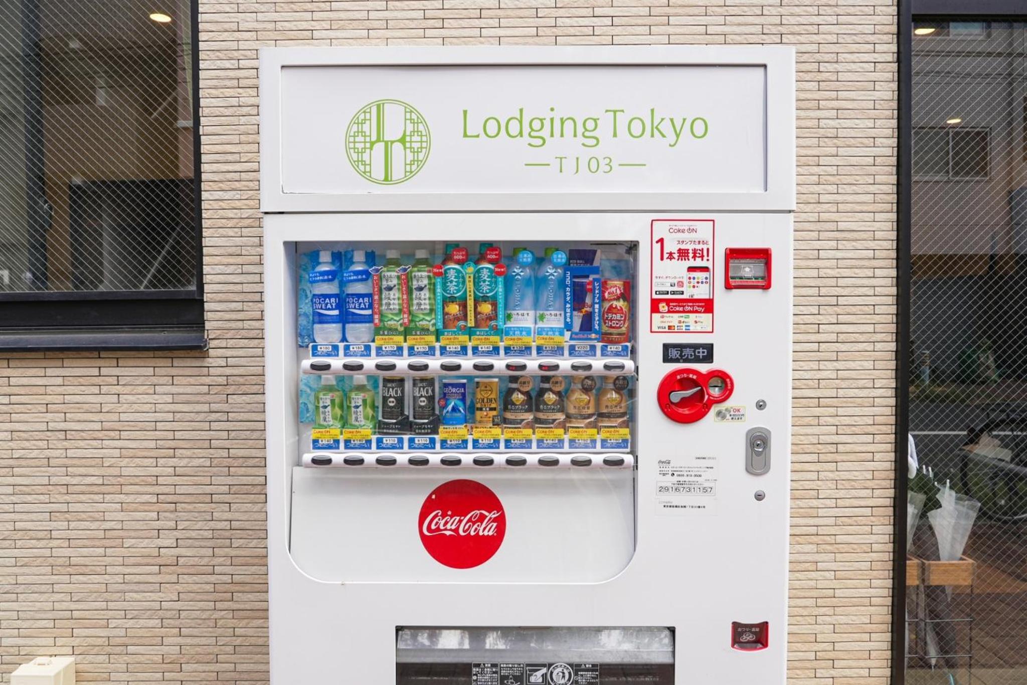 Lodging Tokyo Tj03