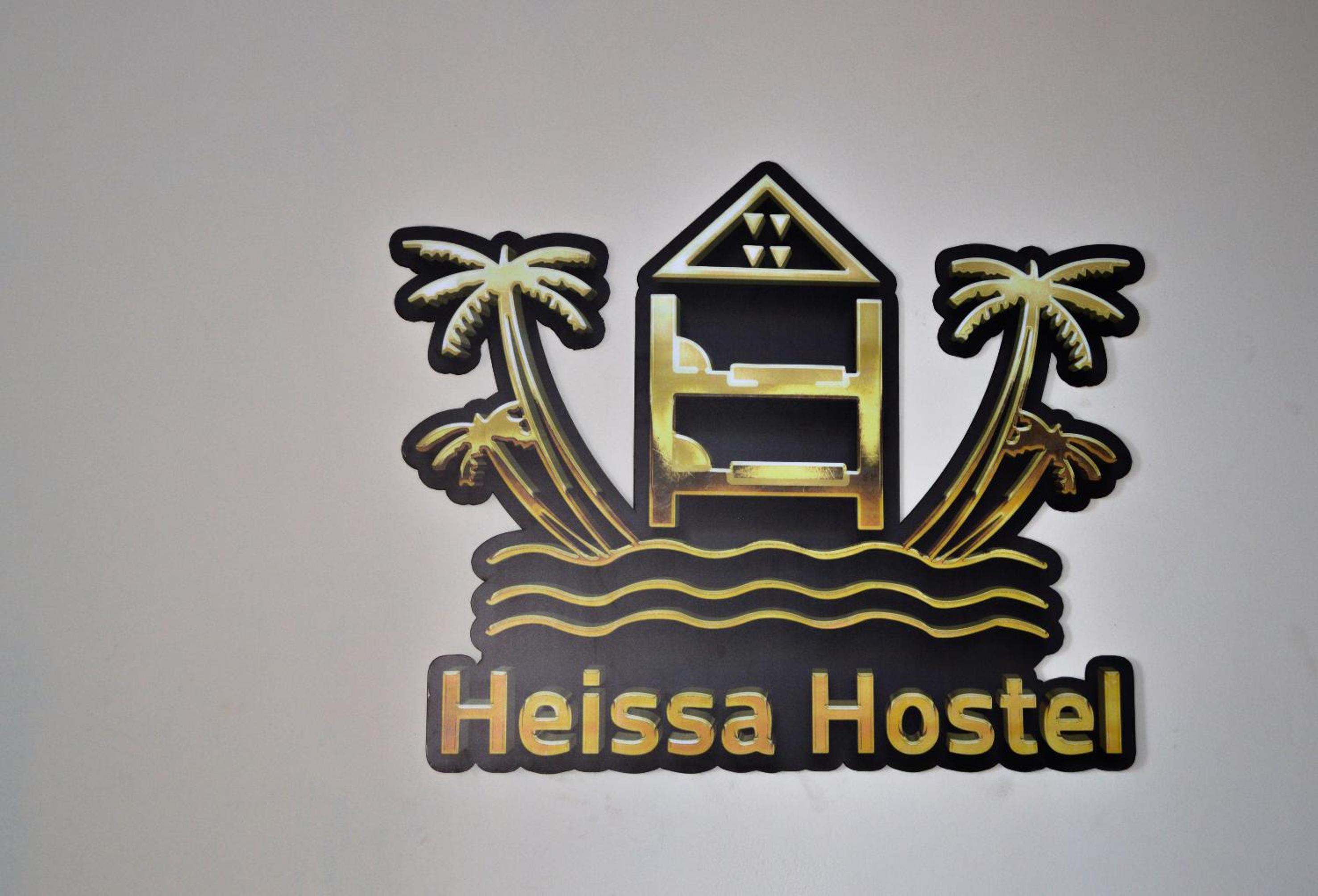 Heissa Hostel