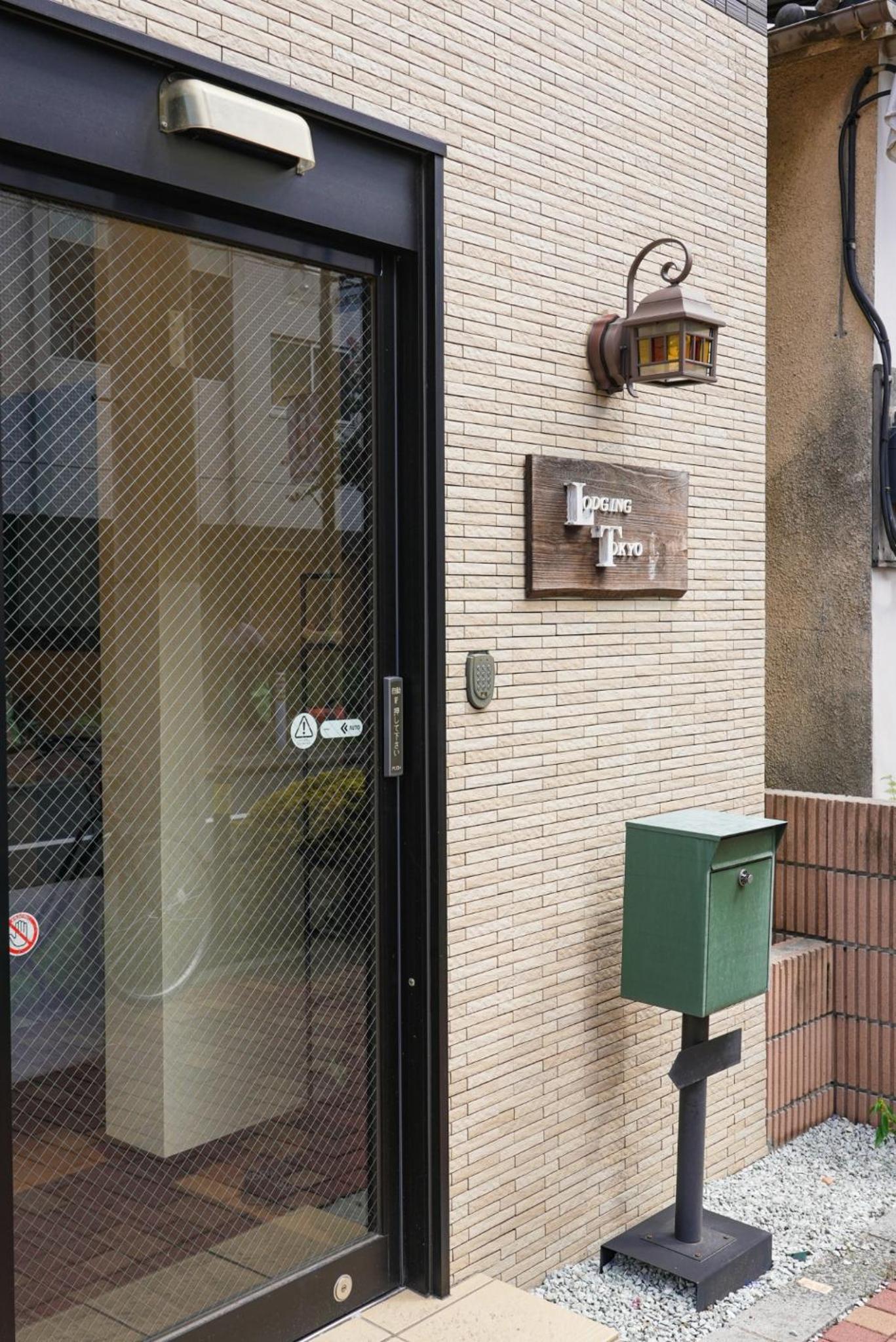 Lodging Tokyo Tj03