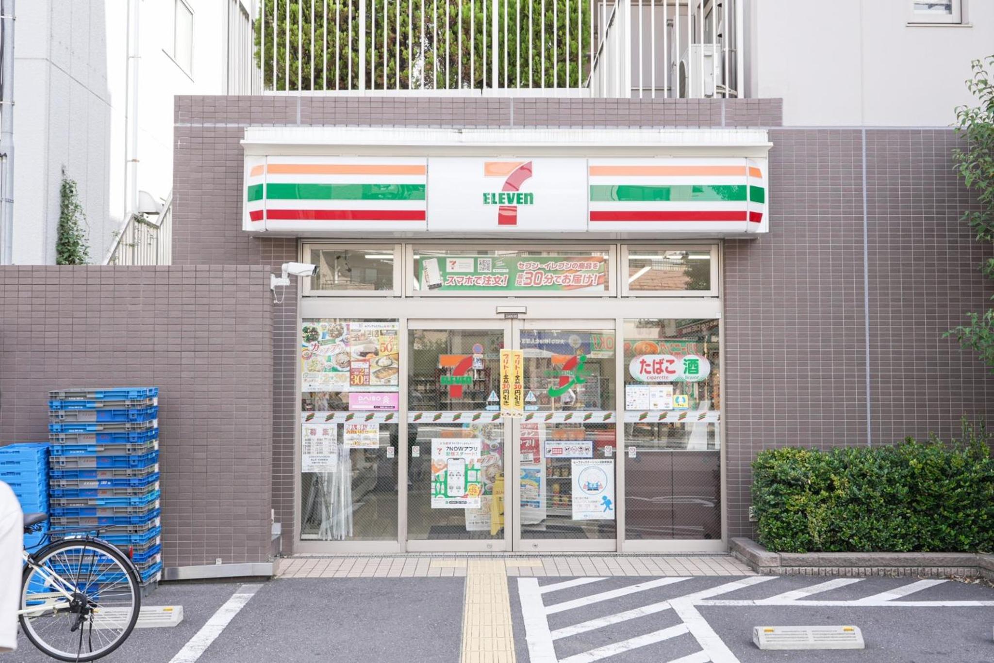 Lodging Tokyo Tj03