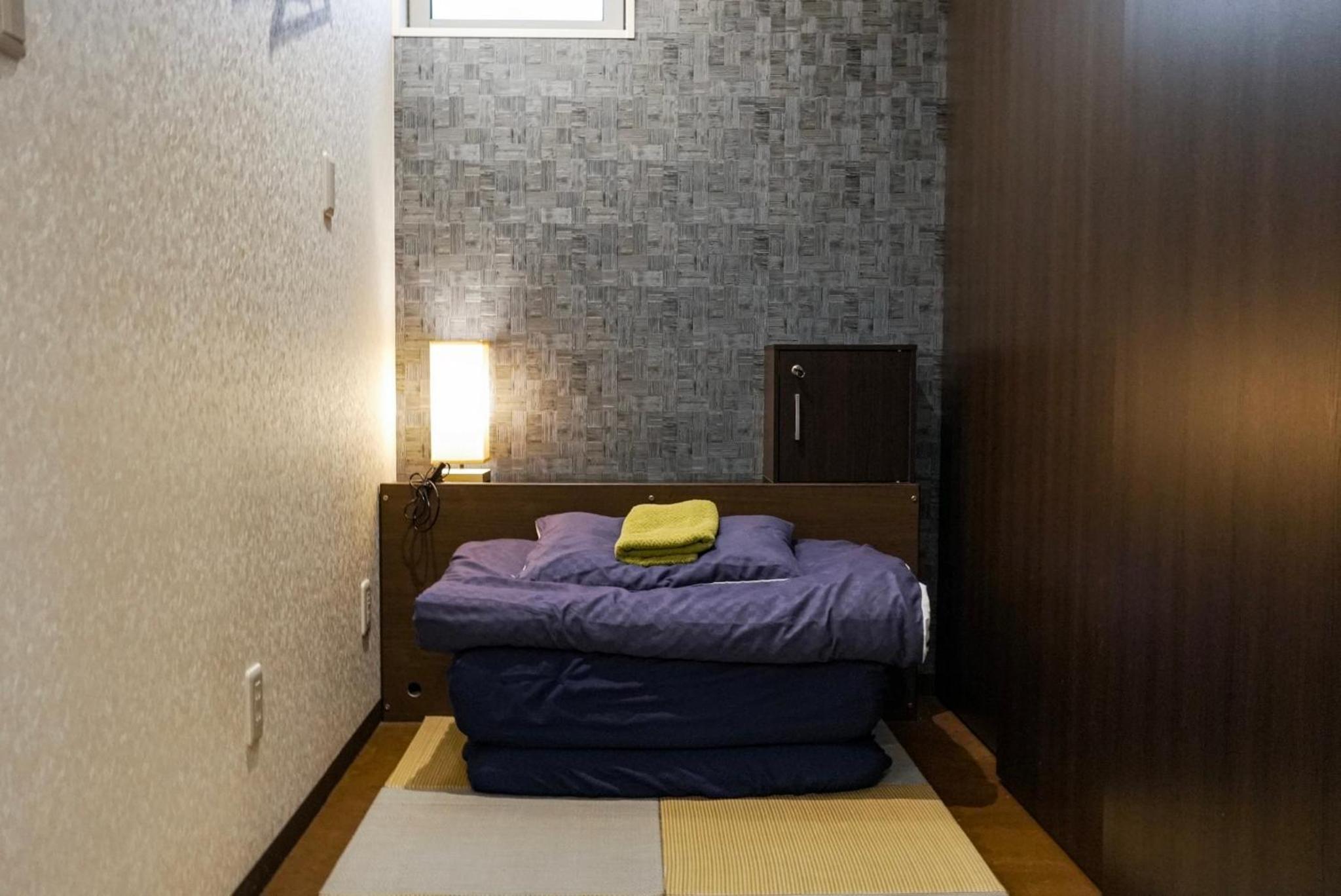 Hostel LodgingToyko Minowa