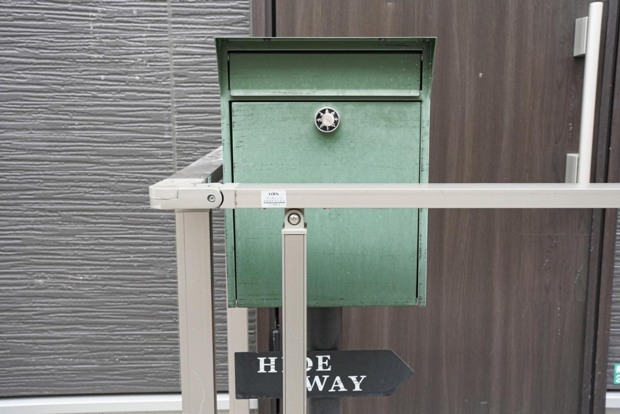 Hostel LodgingToyko Minowa