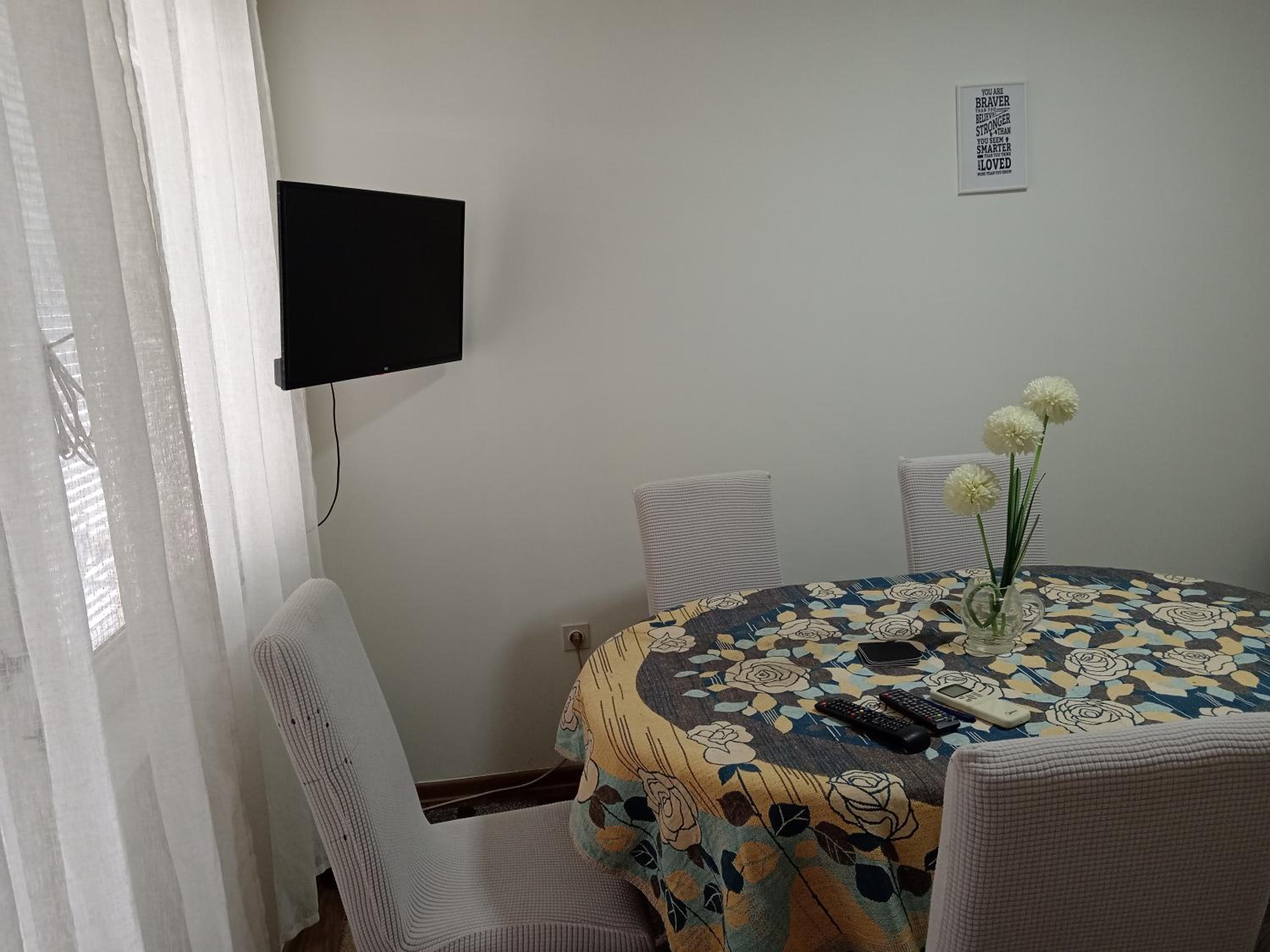 Karic apartman