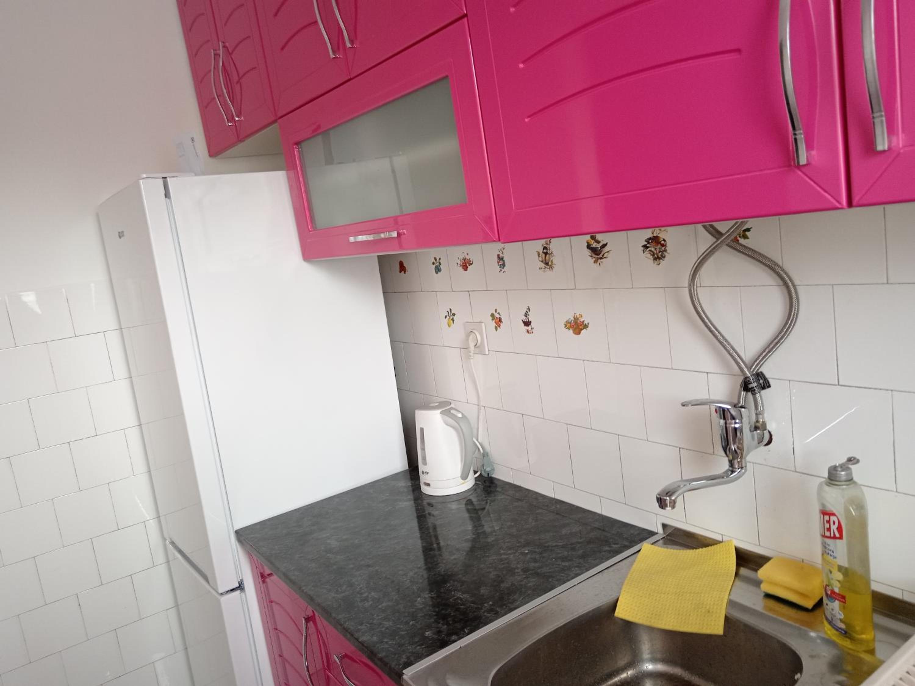 Karic apartman