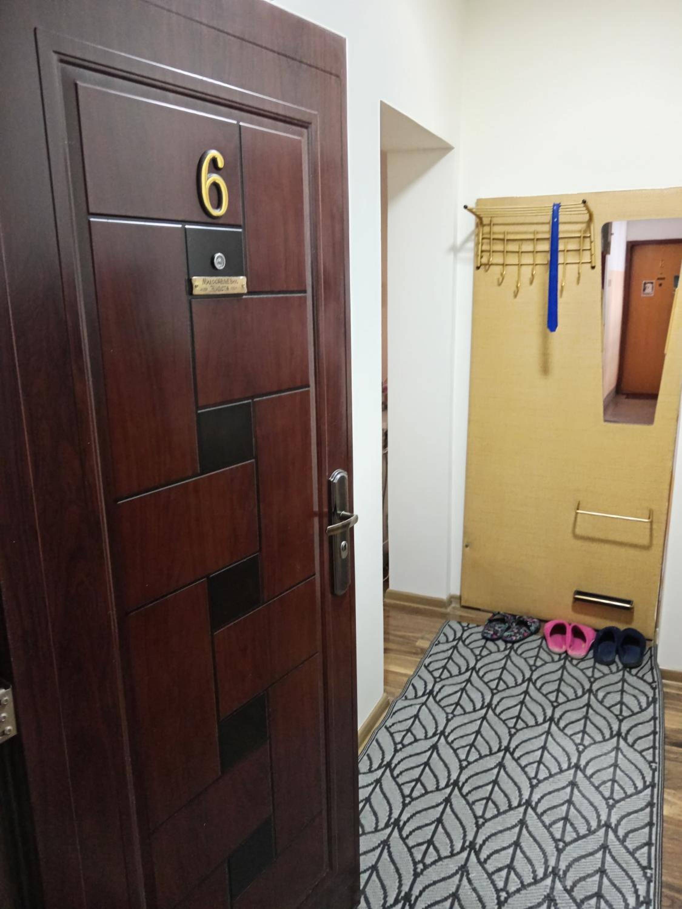 Karic apartman