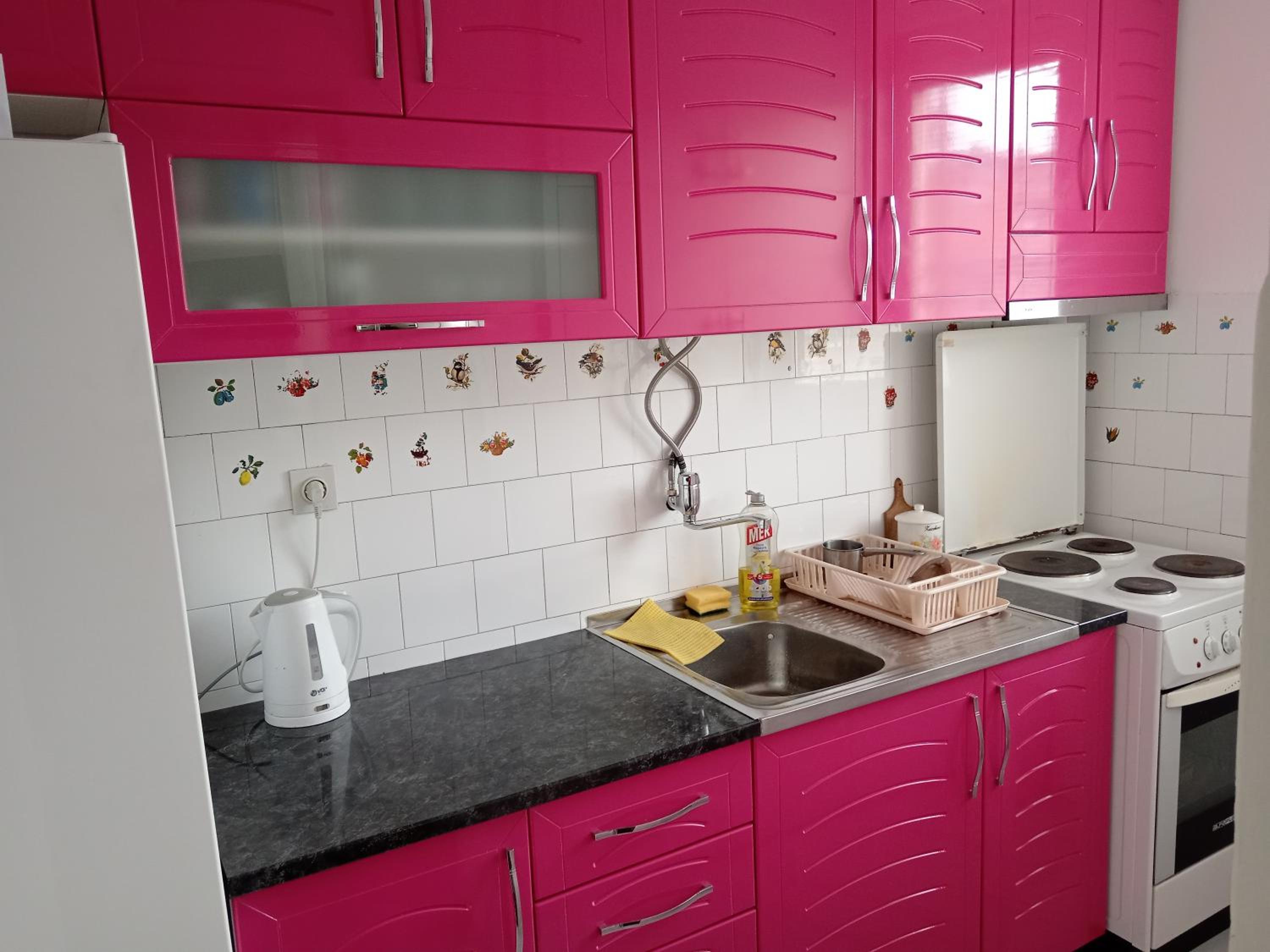 Karic apartman