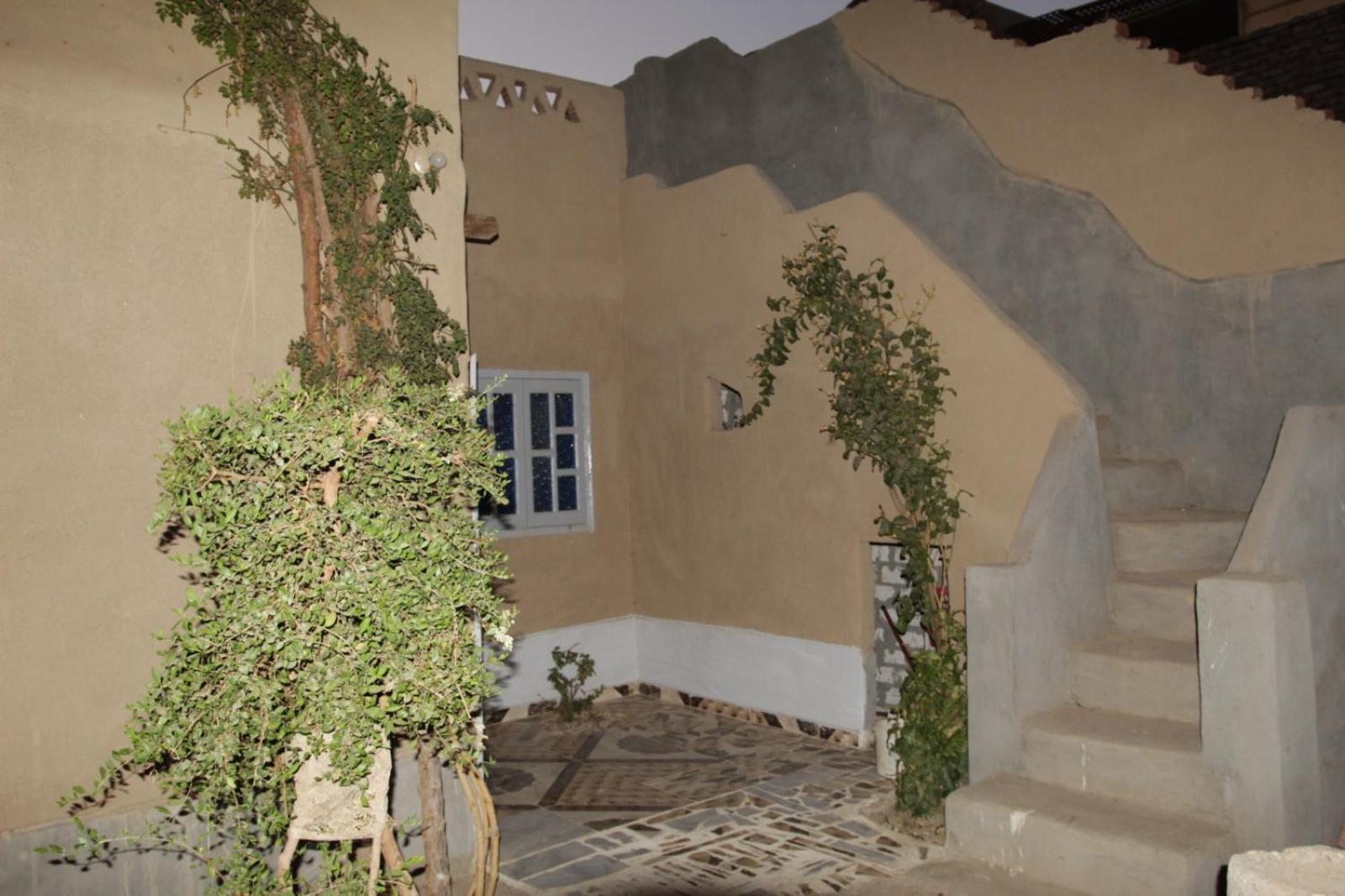 New Jorf House