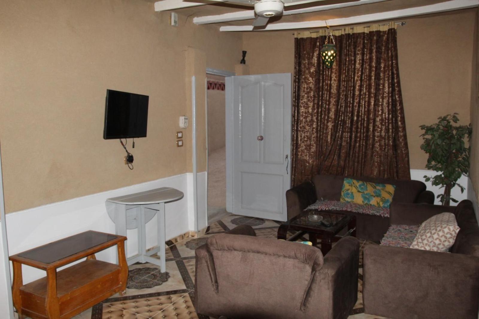 New Jorf House
