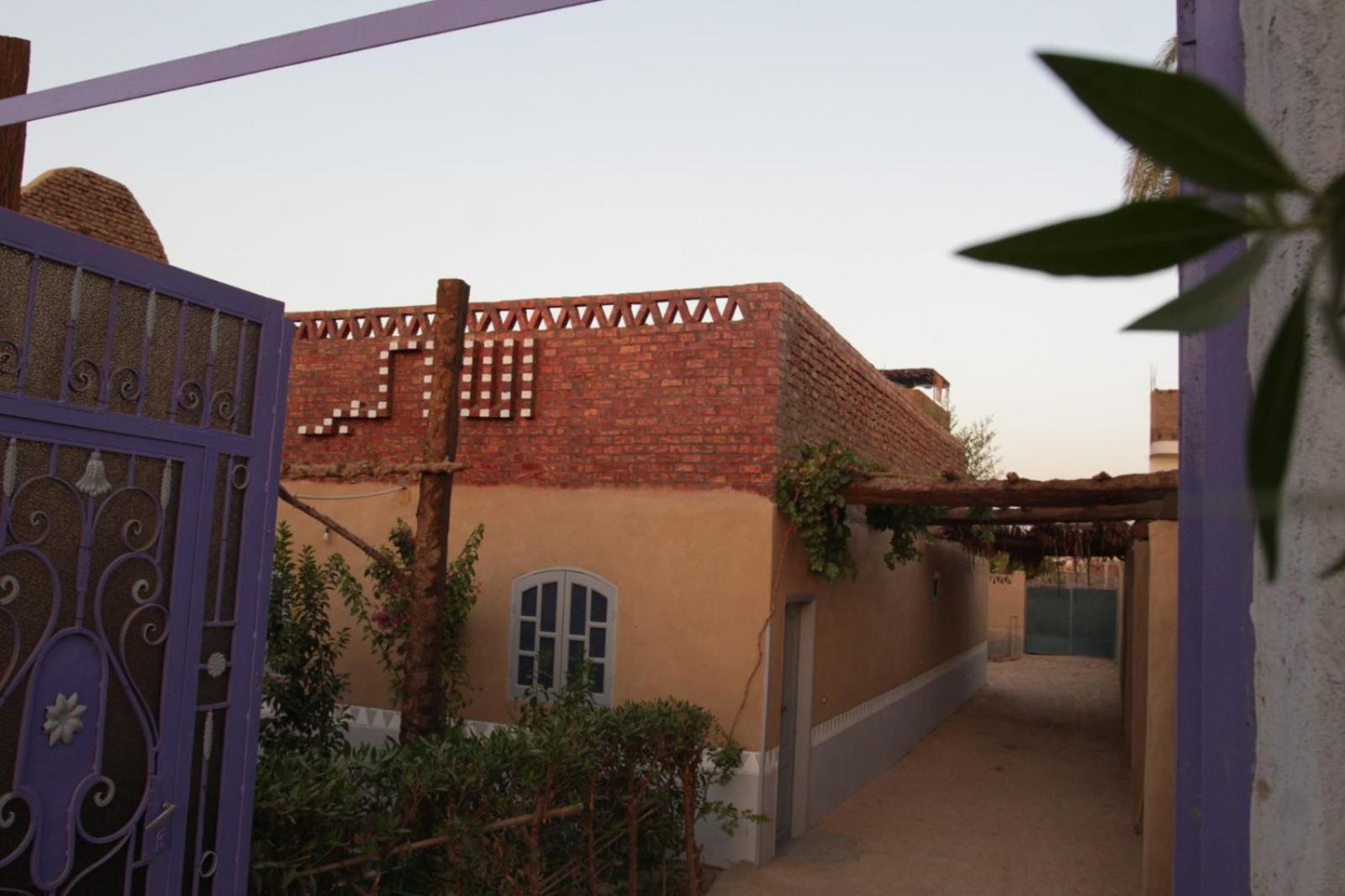 New Jorf House