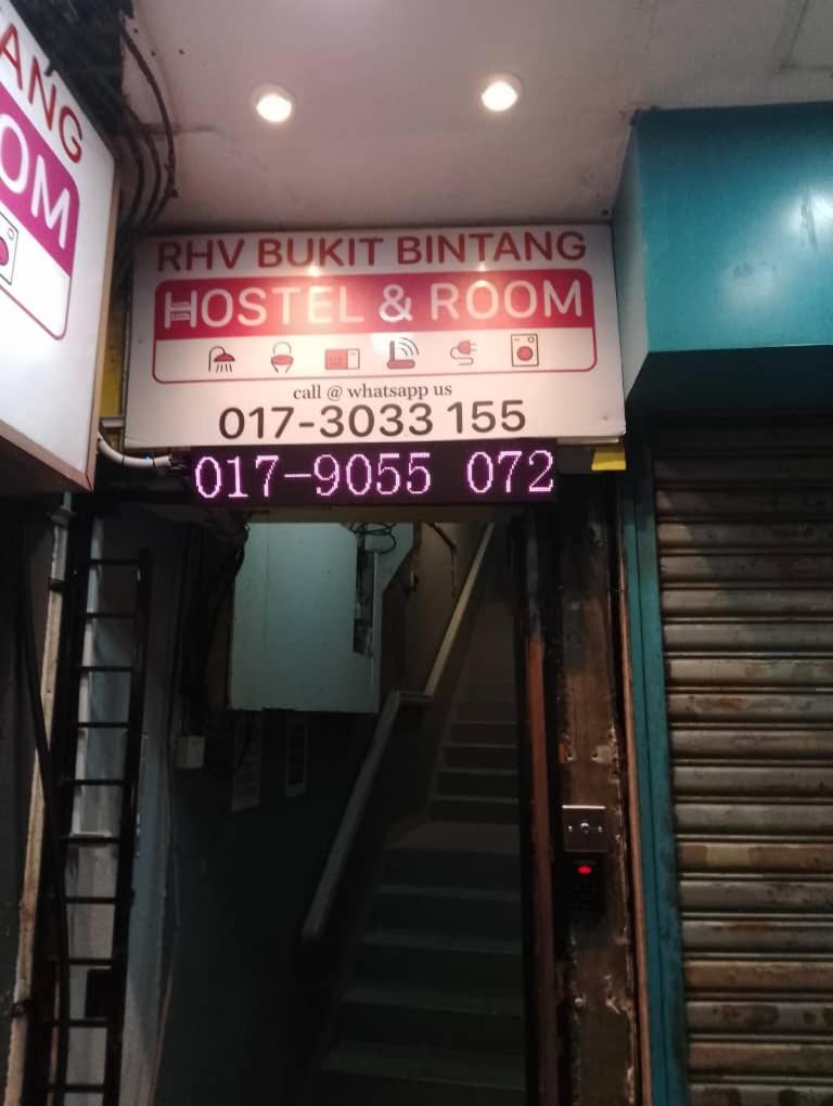 RHV Bukit Bintang , Kuala Lumpur
