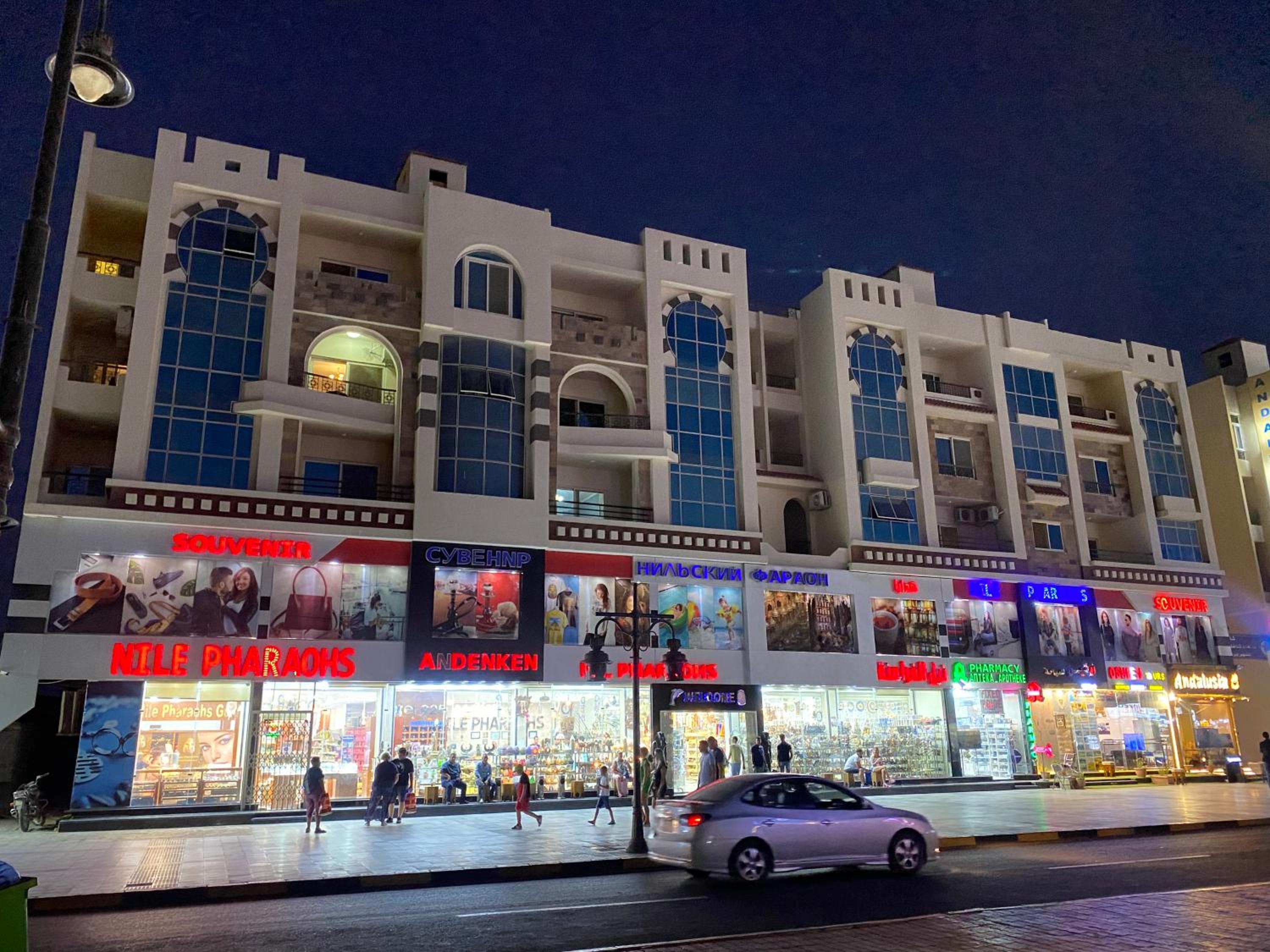 building