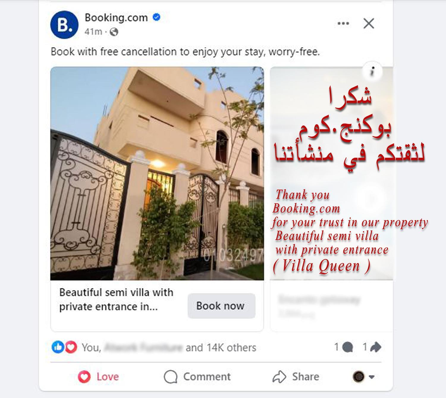 Beautiful semi villa with private entrance in Sheikh Zayed- villa queen