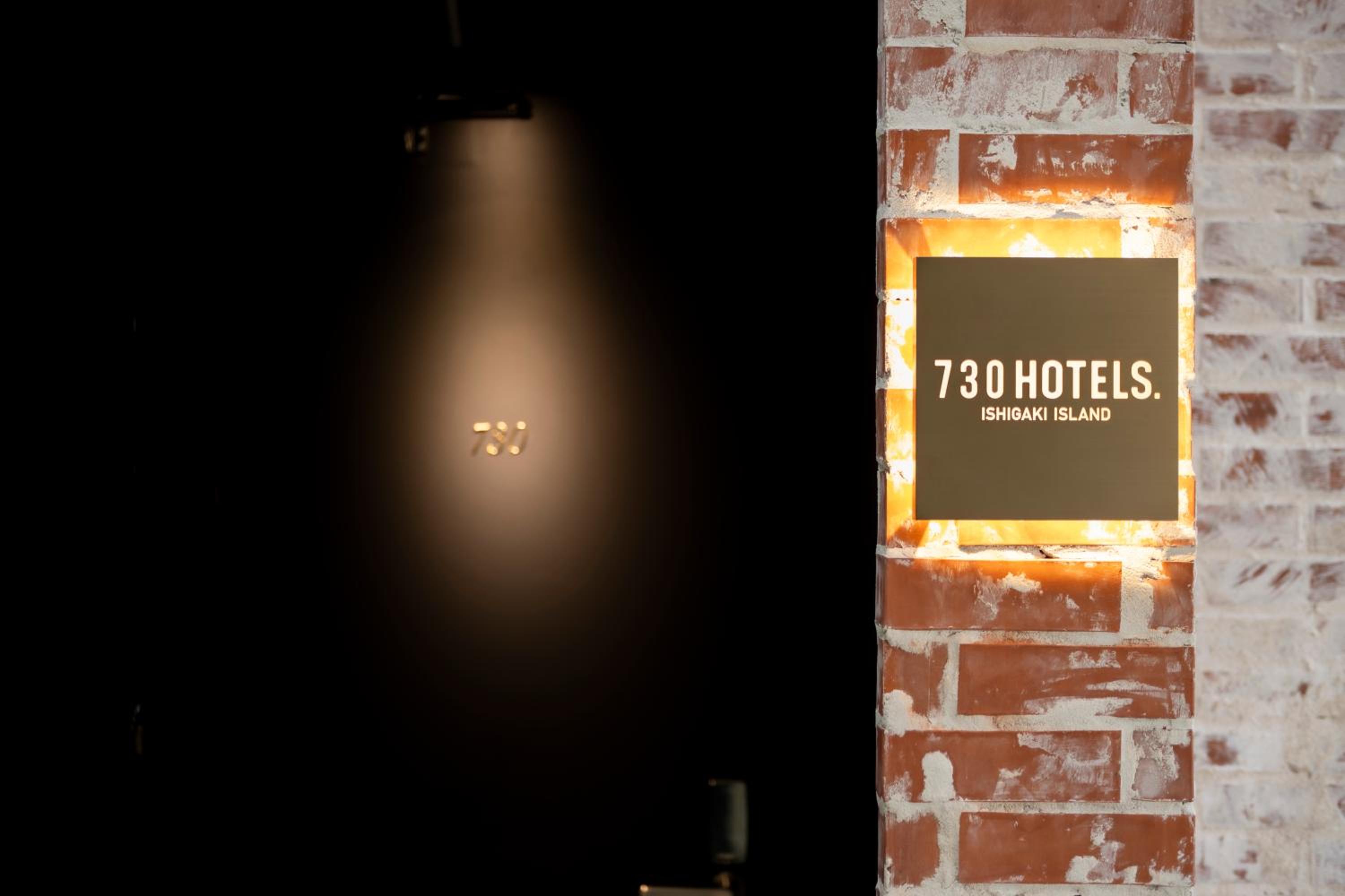 730HOTELS.
