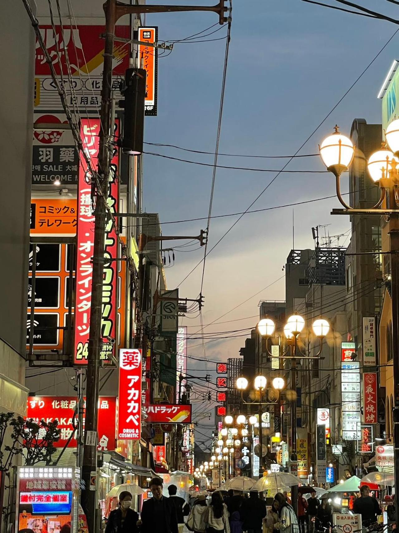 Apartment Hotel 11 Shinsaibashi