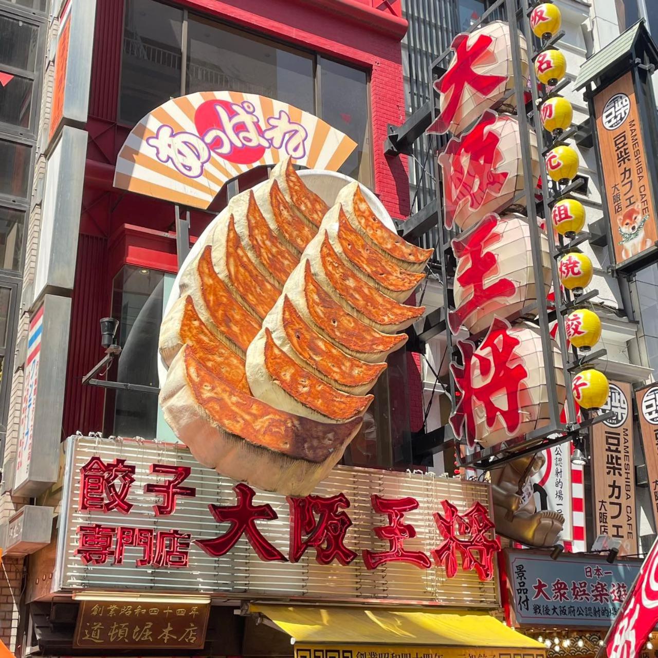 Apartment Hotel 11 Shinsaibashi