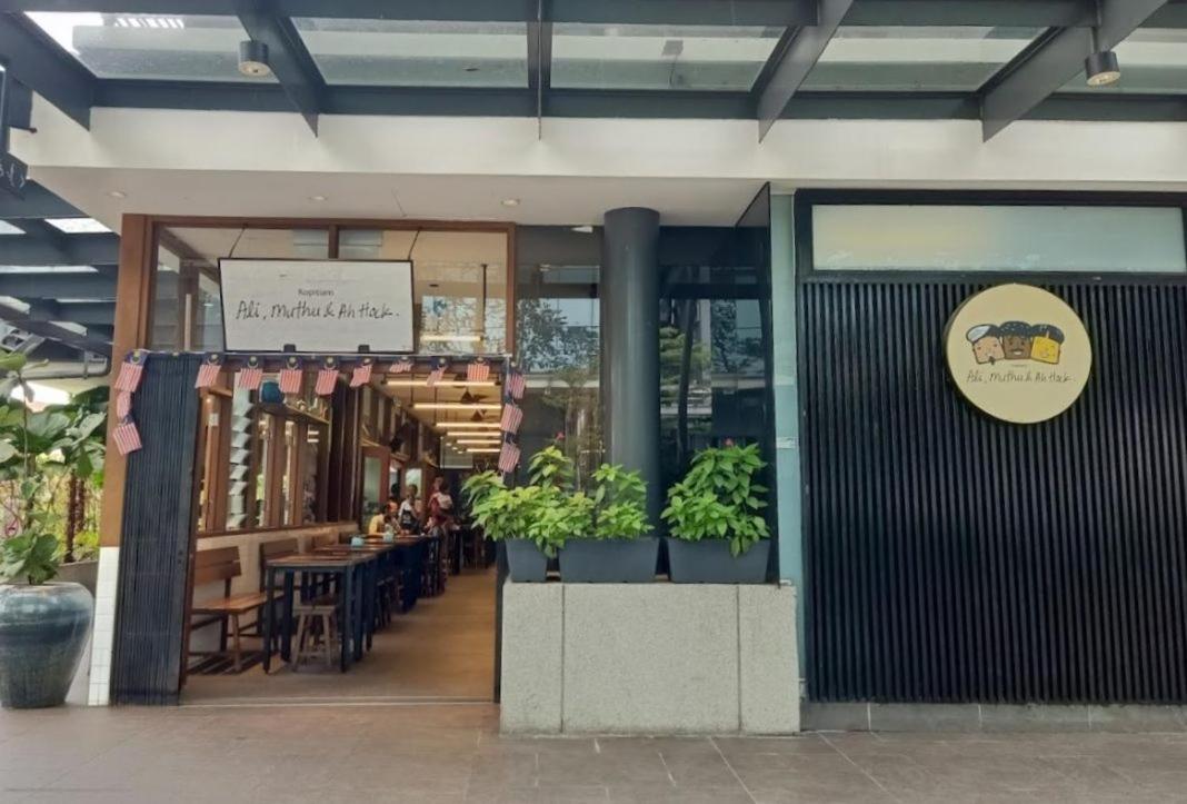 Local Living, Global Comfort 4 Pax Bangsar South