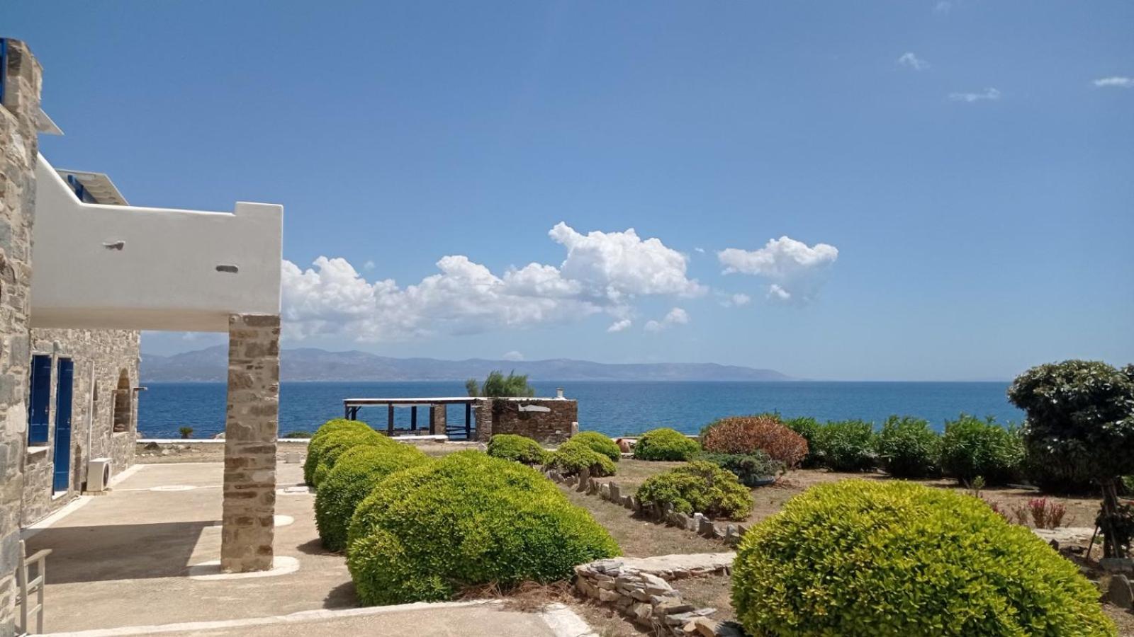 Aura Paros