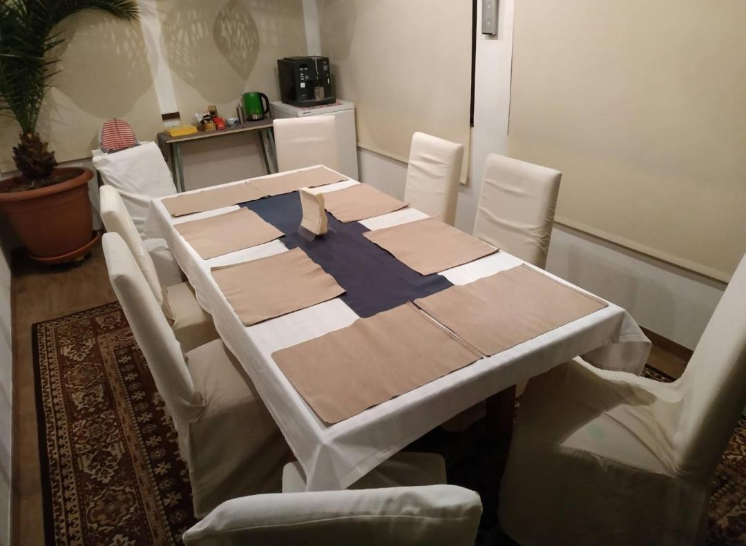 Michael's Nest