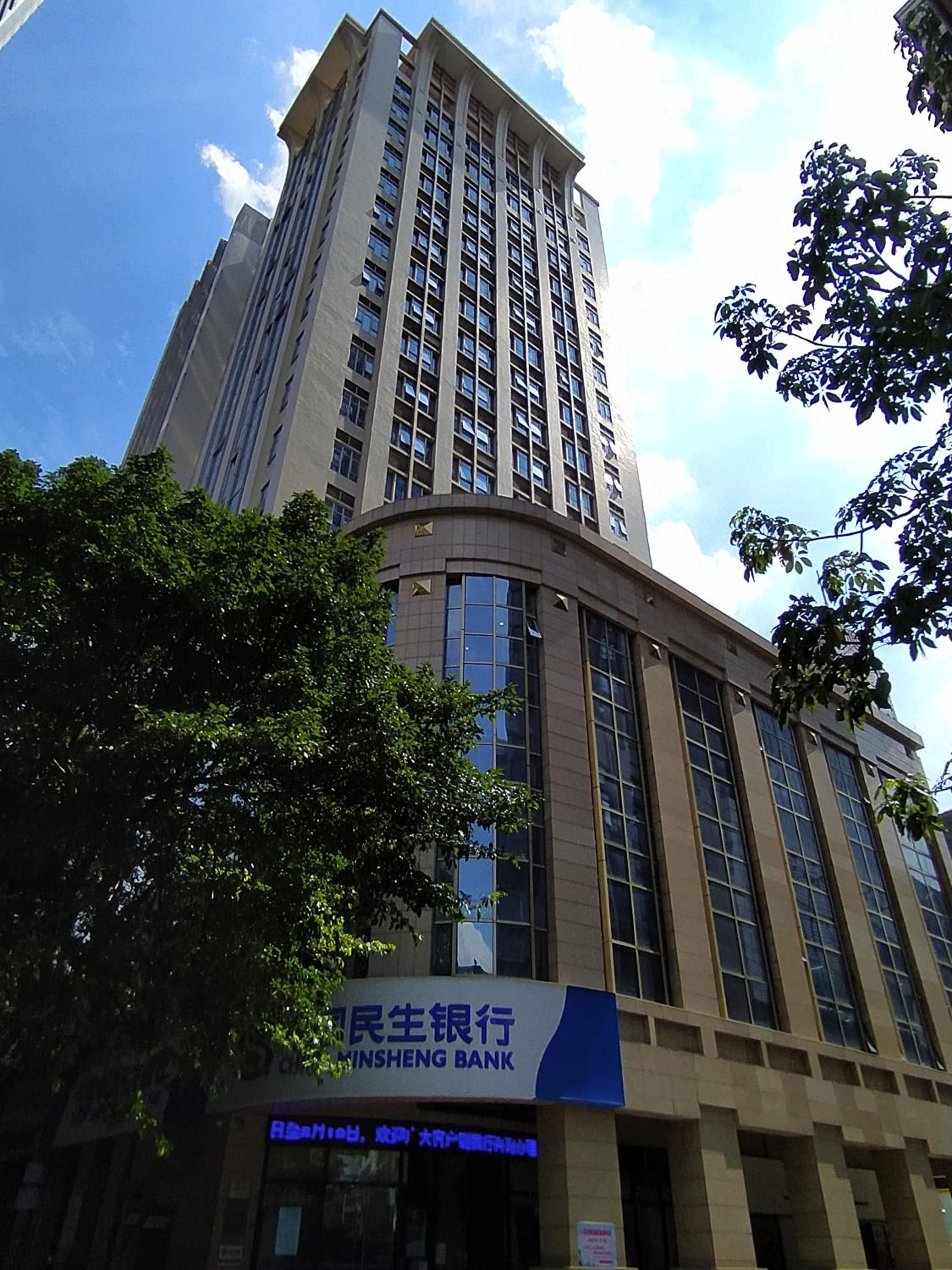 Waifiden Duplex Apartment Zhongyong Jinyu Building-Free Shuttle Bus to Canton Fair