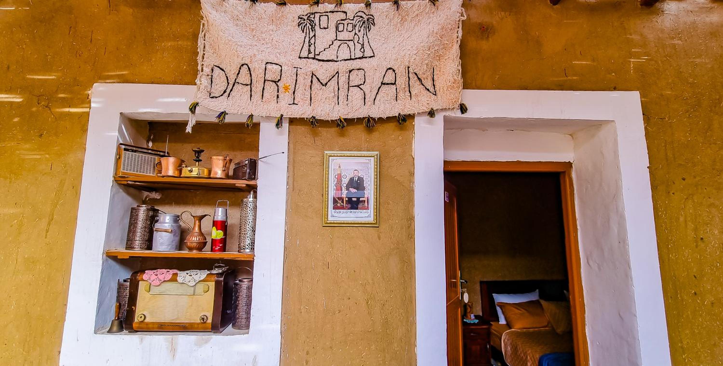 MAISON D'HOTE DAR IMRANE view 5