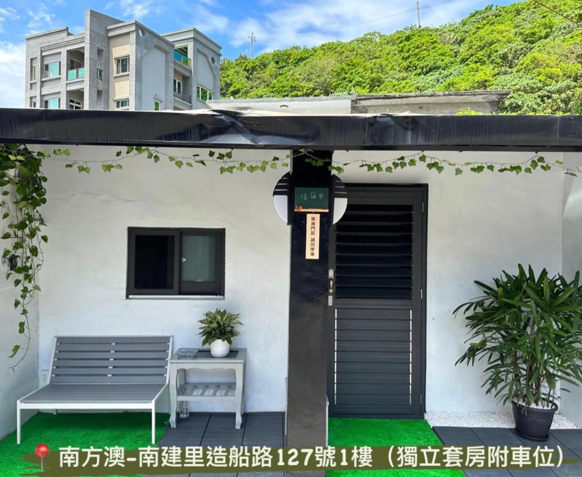Nanfang'ao Hostel view 3