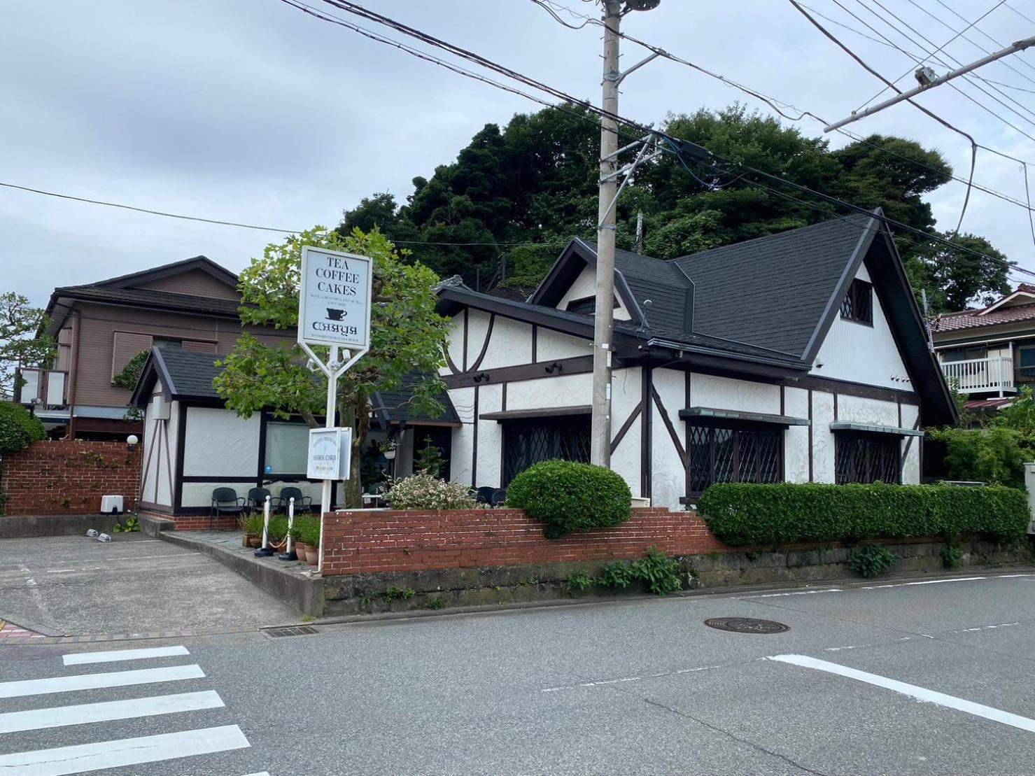 Villa La Mer -Zushihayama-