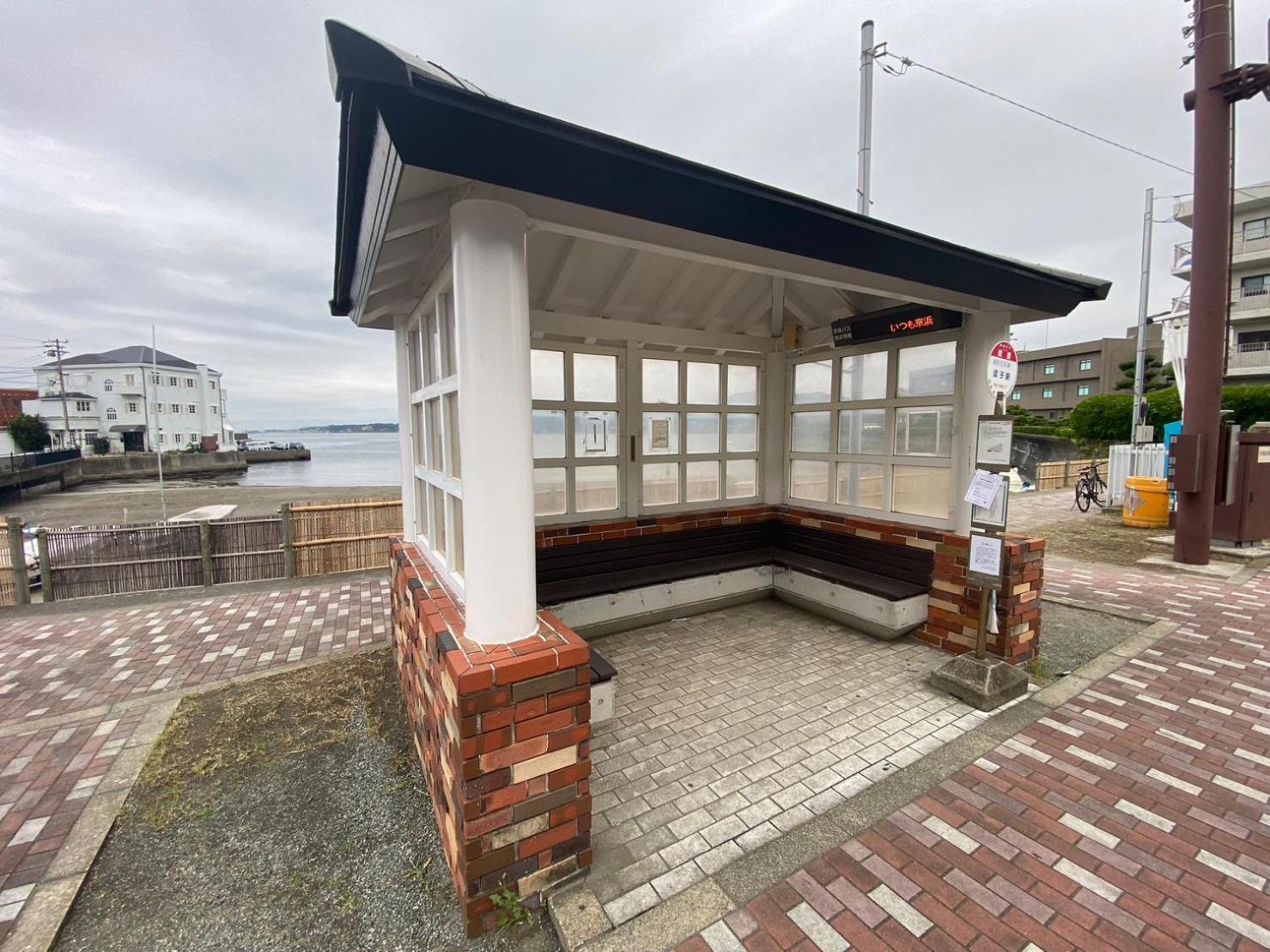 Villa La Mer -Zushihayama-