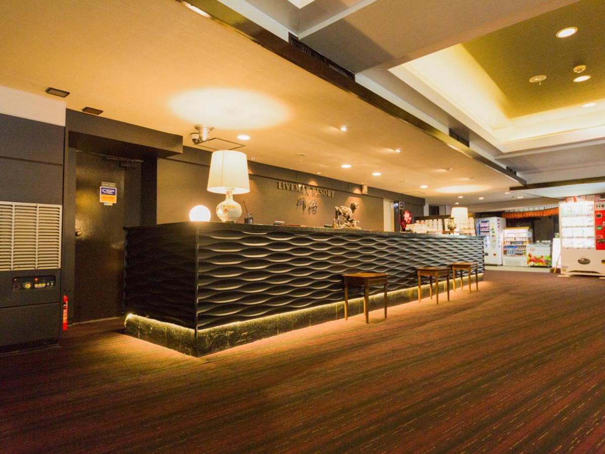 LiVEMAX RESORT Kawaji