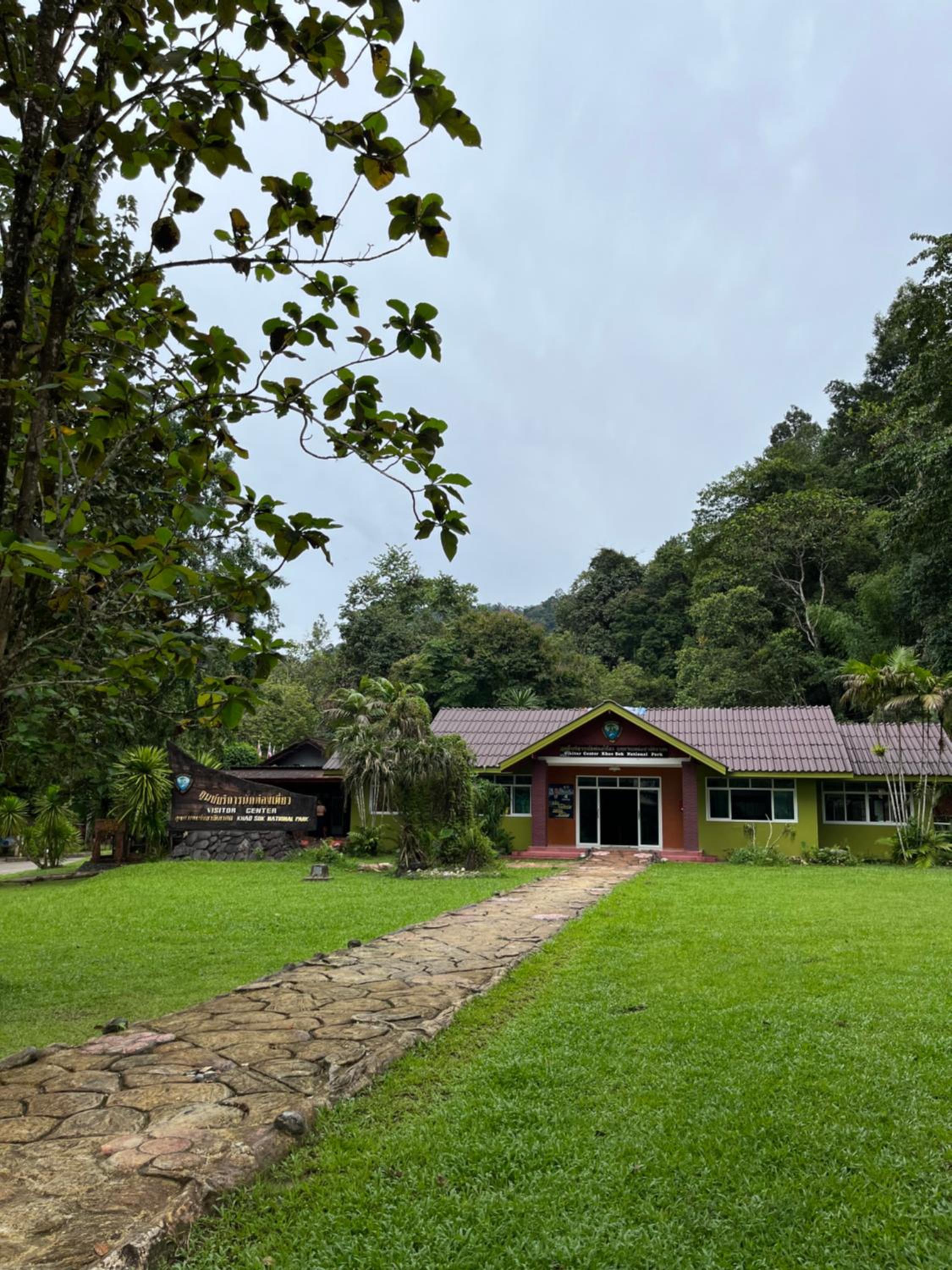 Khaosok River Camp