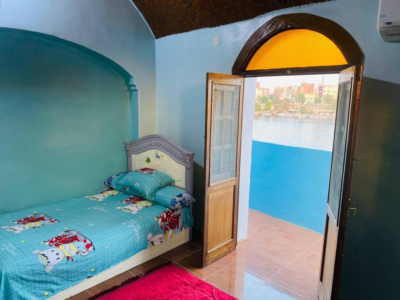 Malika nubian house