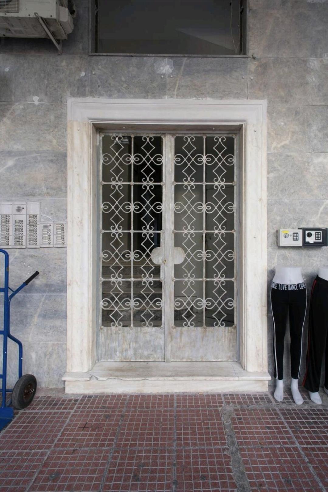 A comfortable small studio nearby Acropolis 1