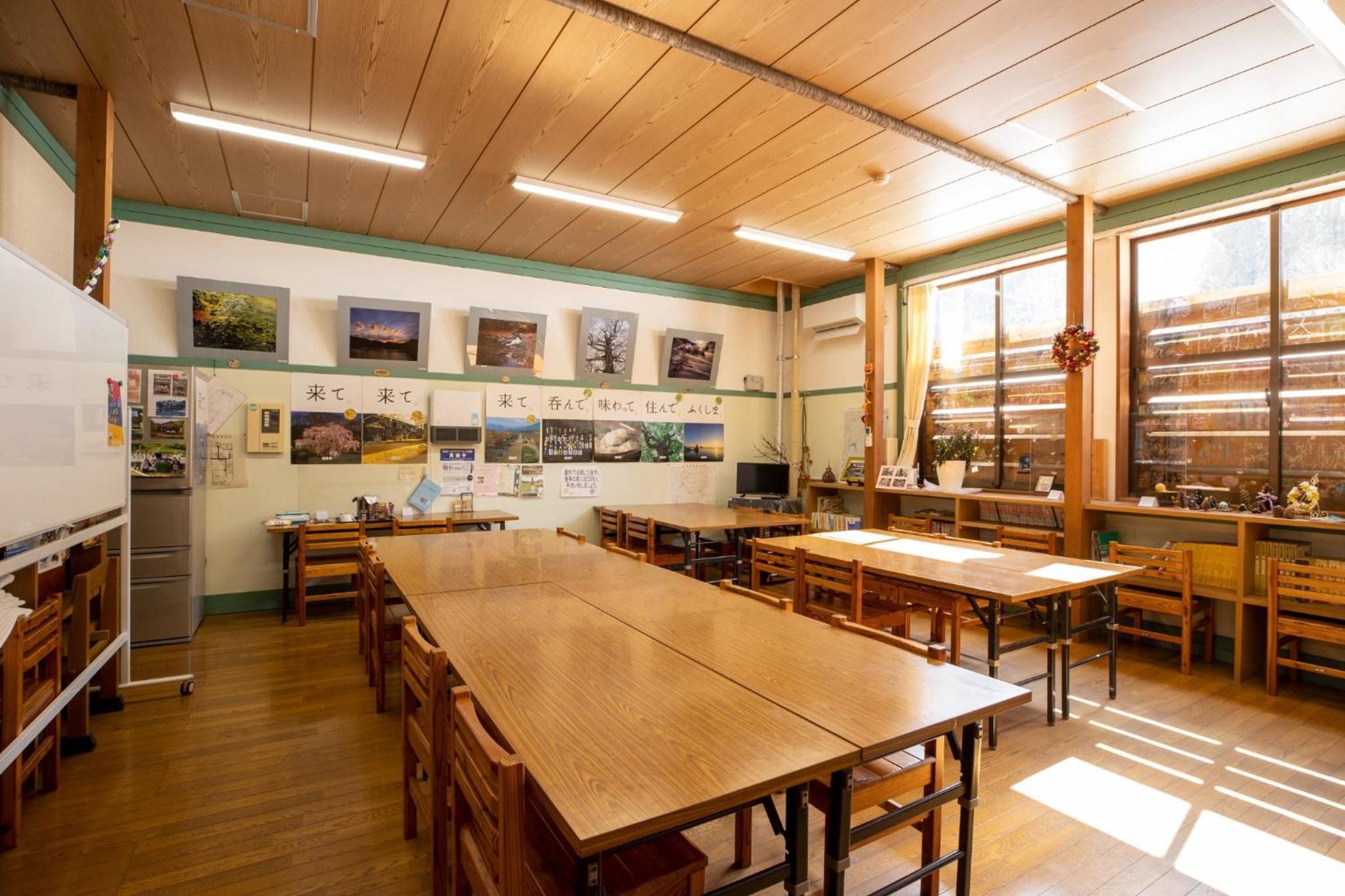 meeting & event spaces