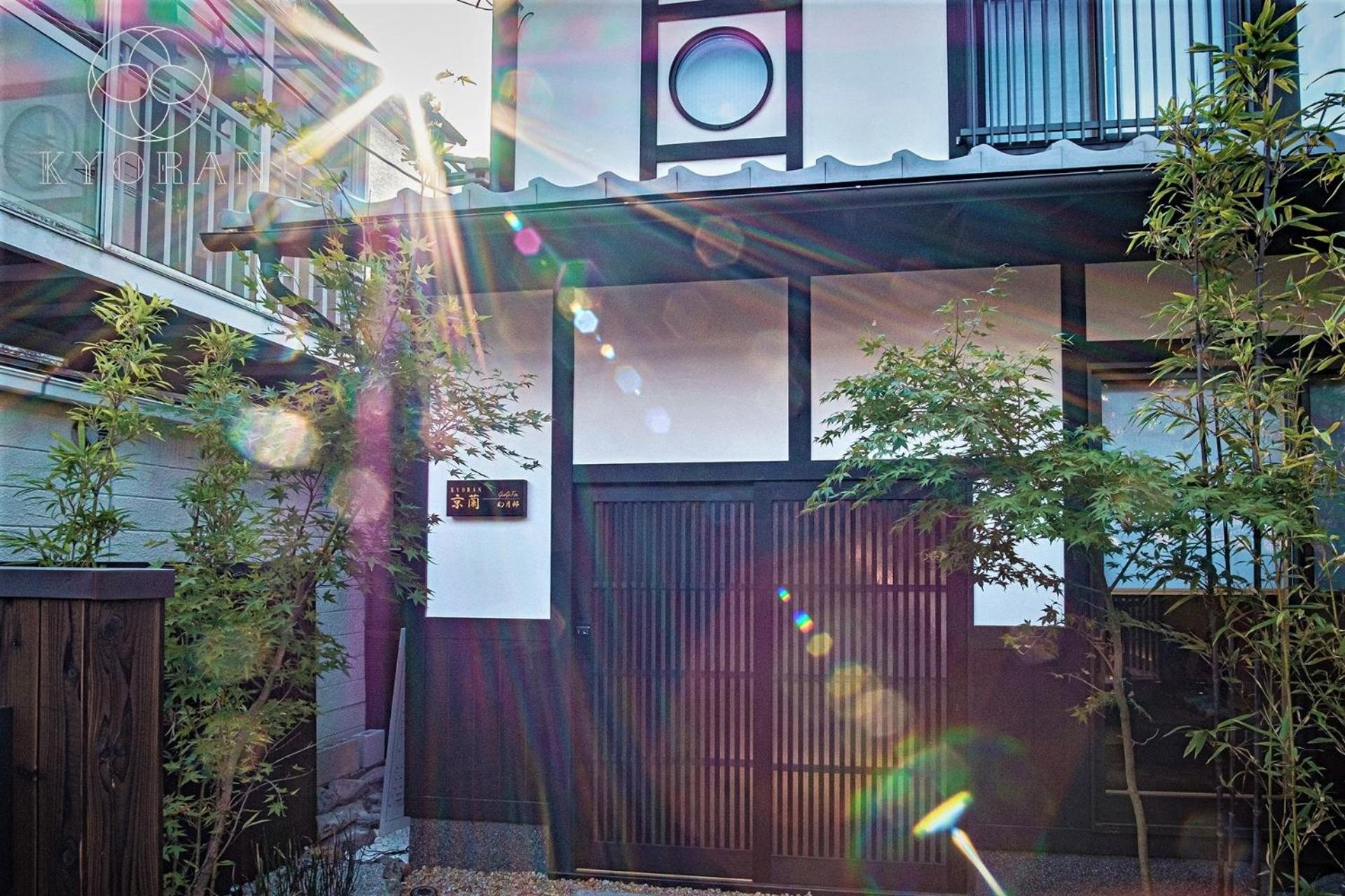 KYORAN－GENGETSU - Vacation STAY 87065v