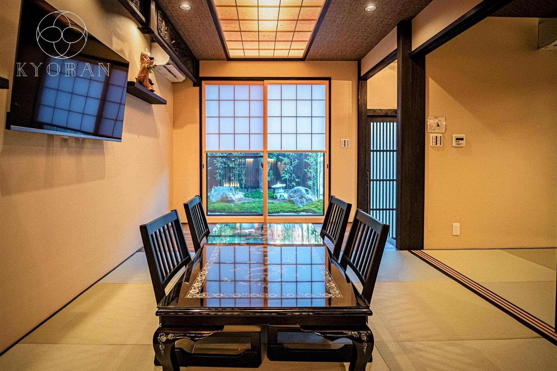 KYORAN－GENGETSU - Vacation STAY 87065v