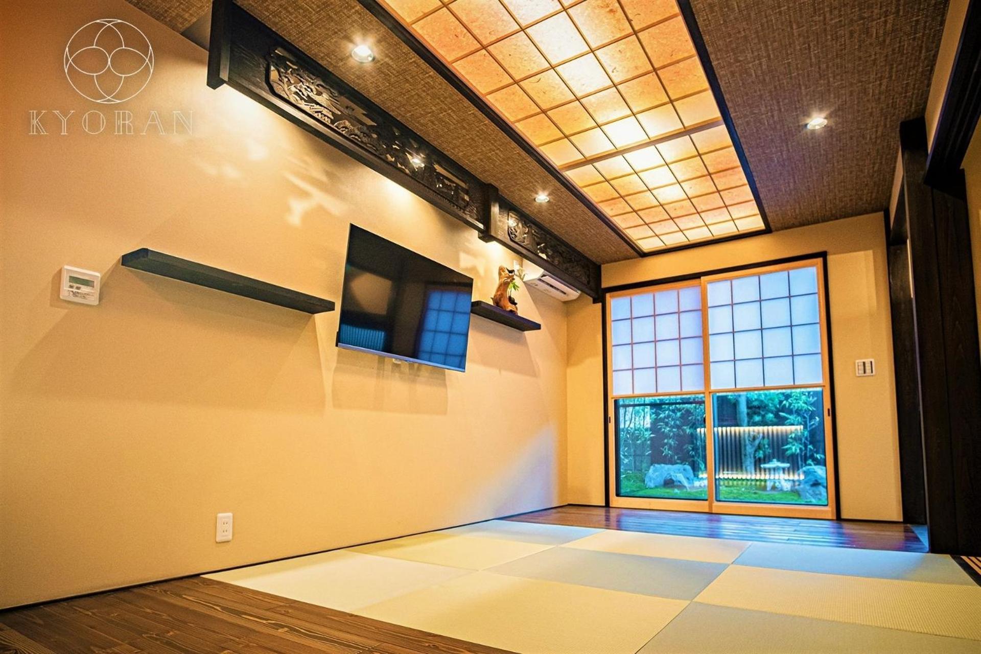 KYORAN－GENGETSU - Vacation STAY 87065v