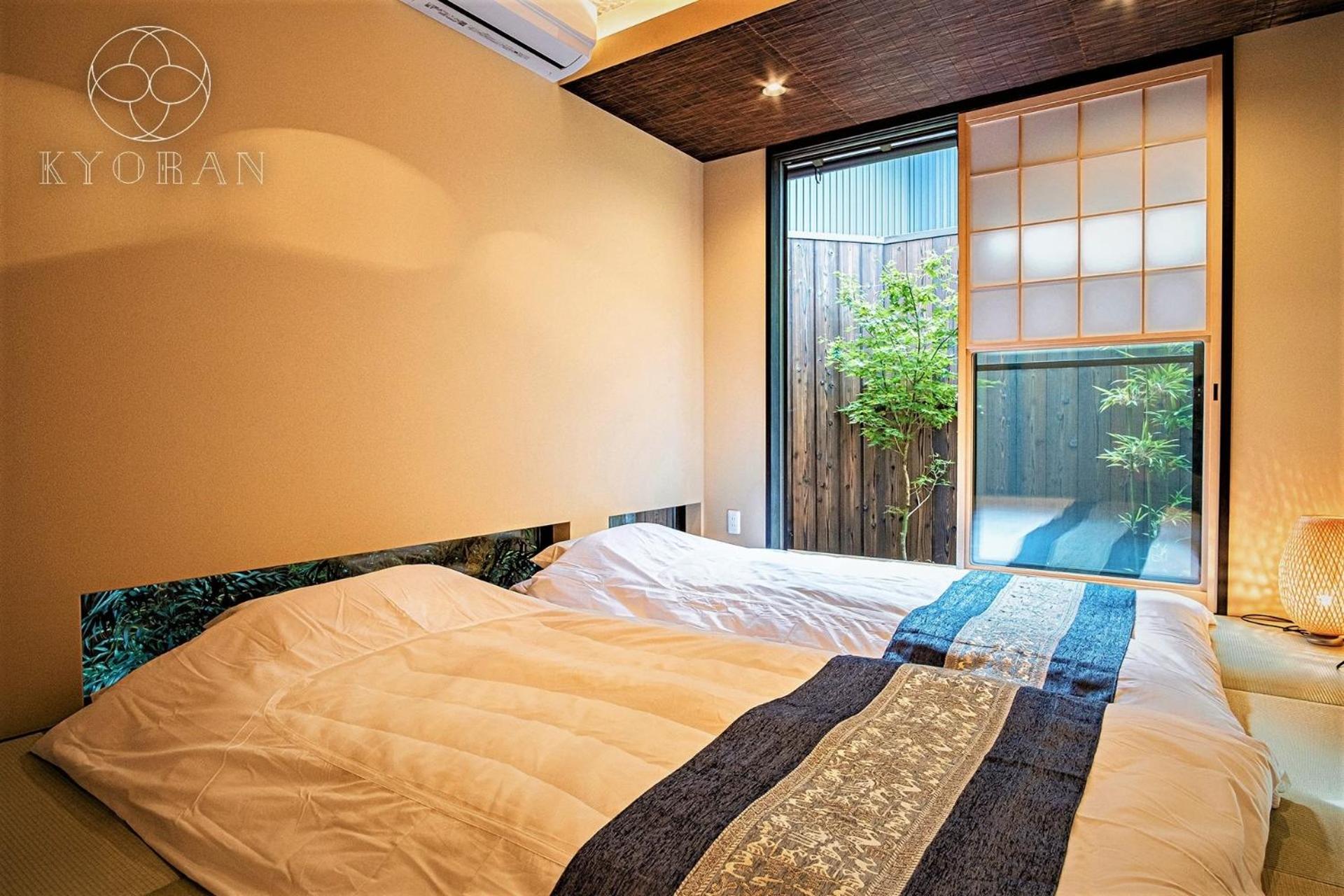 KYORAN－GENGETSU - Vacation STAY 87065v