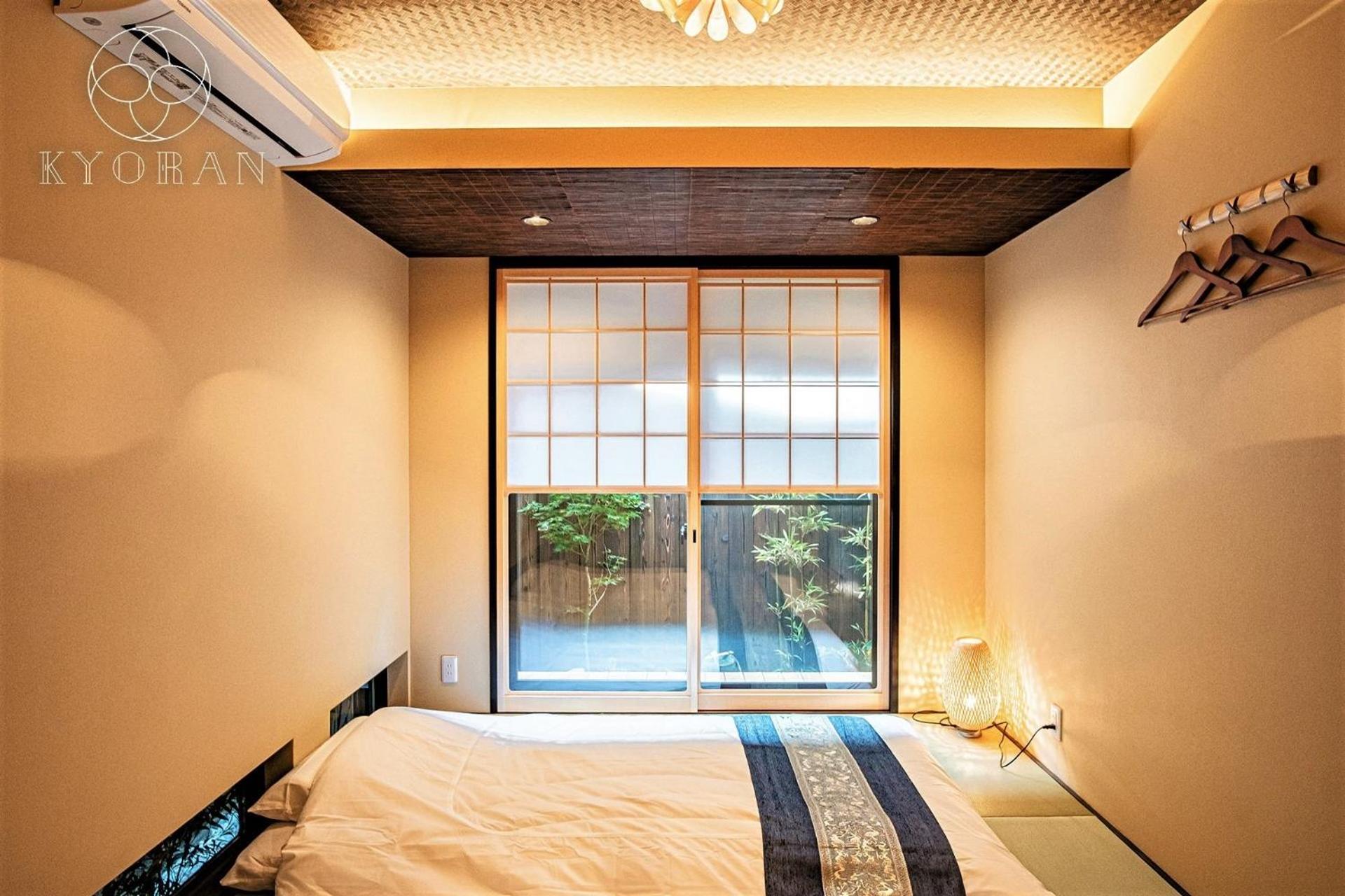 KYORAN－GENGETSU - Vacation STAY 87065v