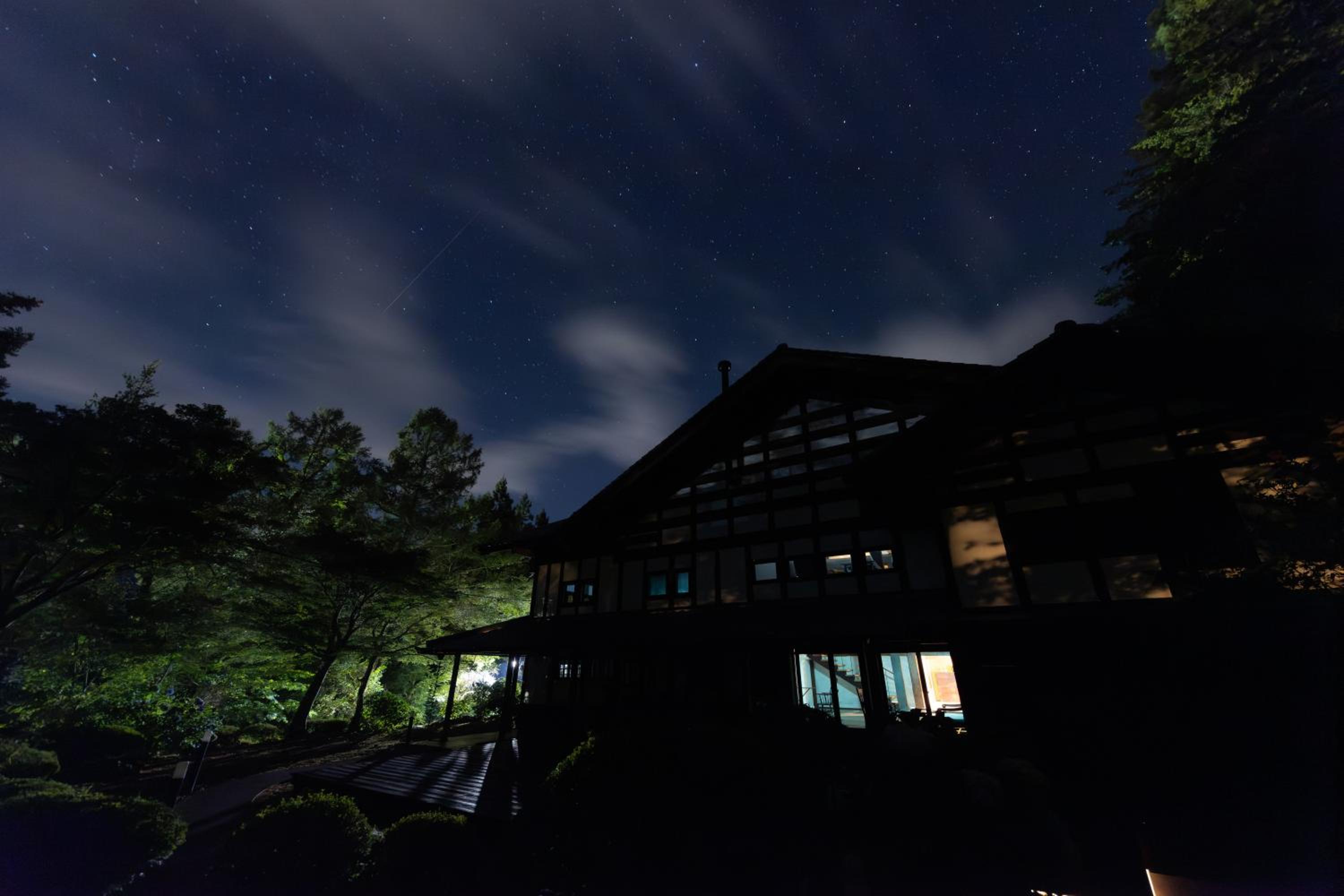 Hotarutei Villas