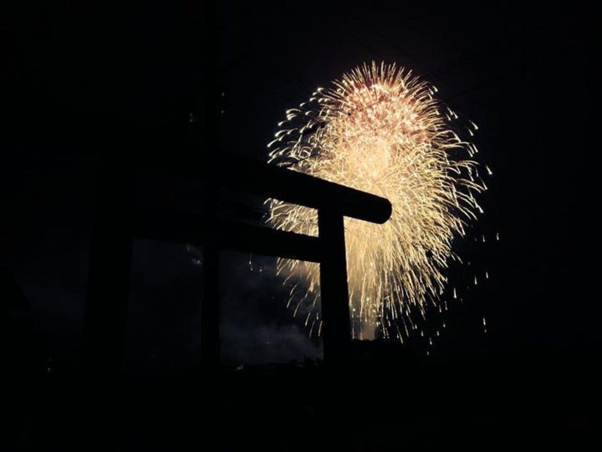 Amanohashidate Youth Hostel - Vacation STAY 94805v view 2