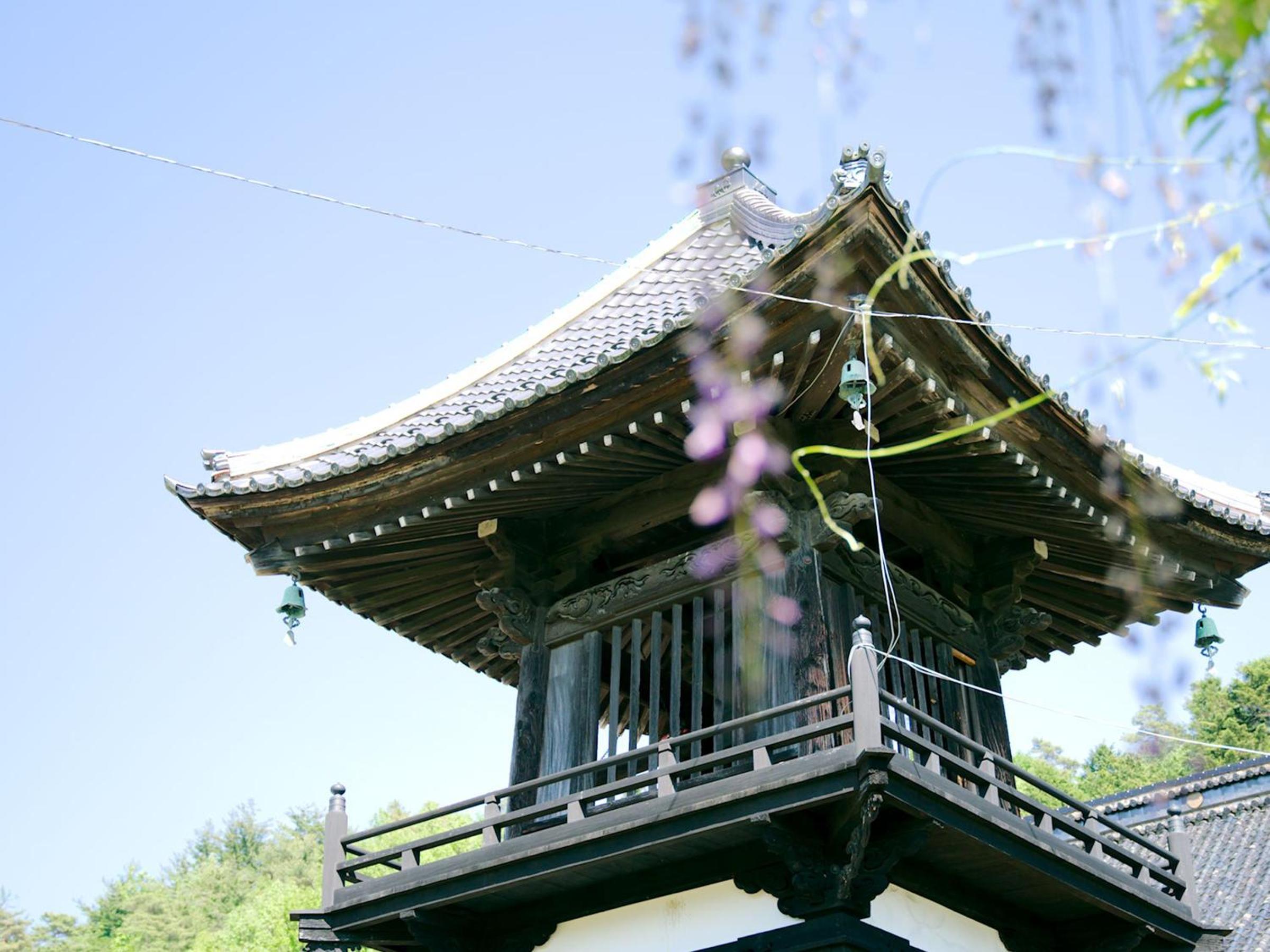 Yoshinotei