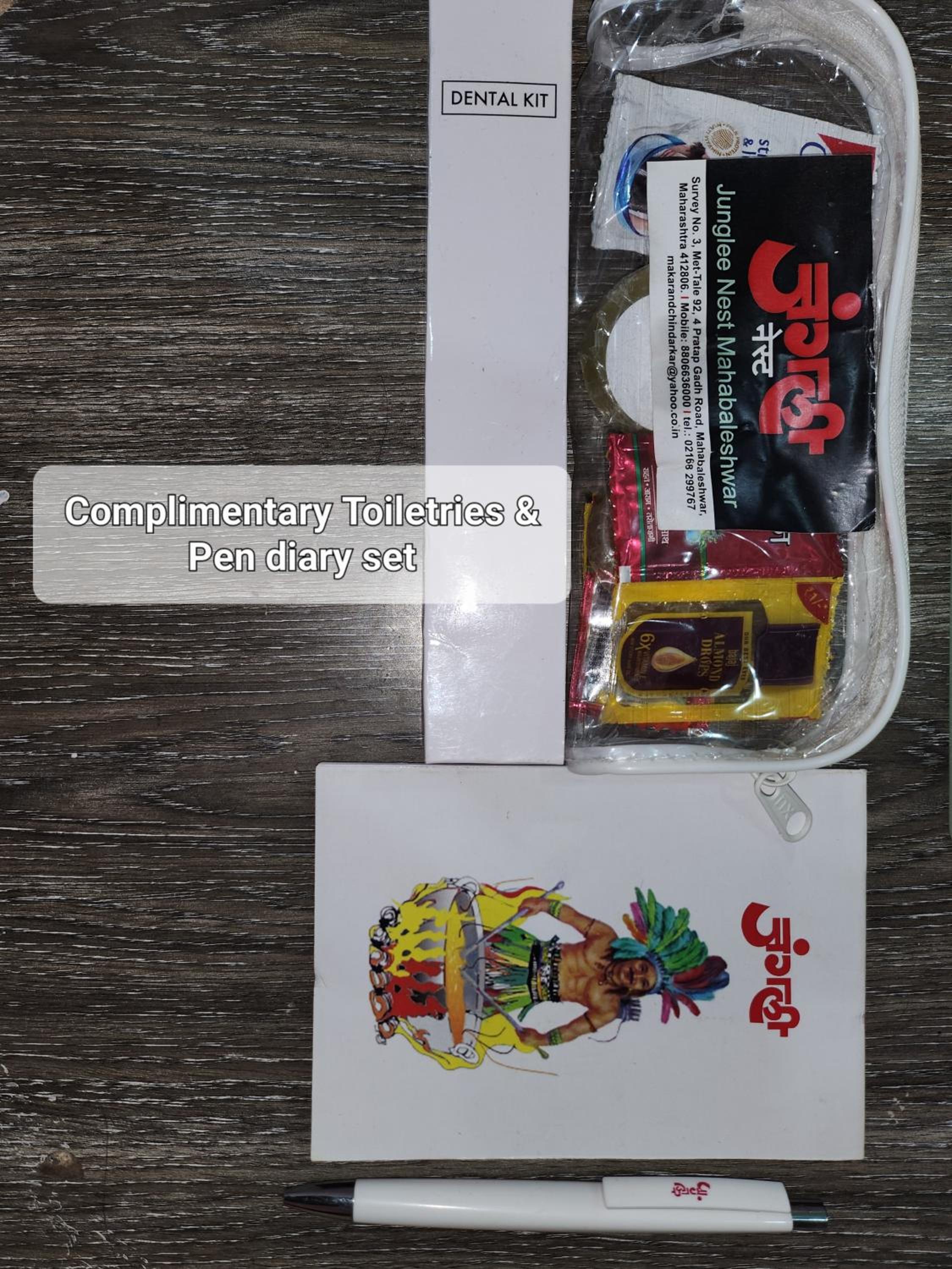Photo 18