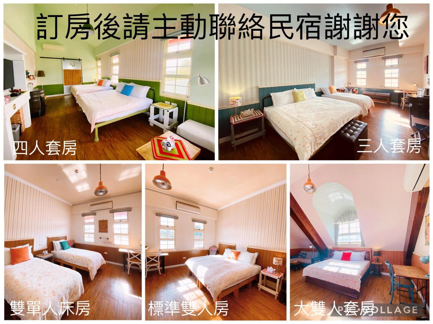 MiCarro B&B